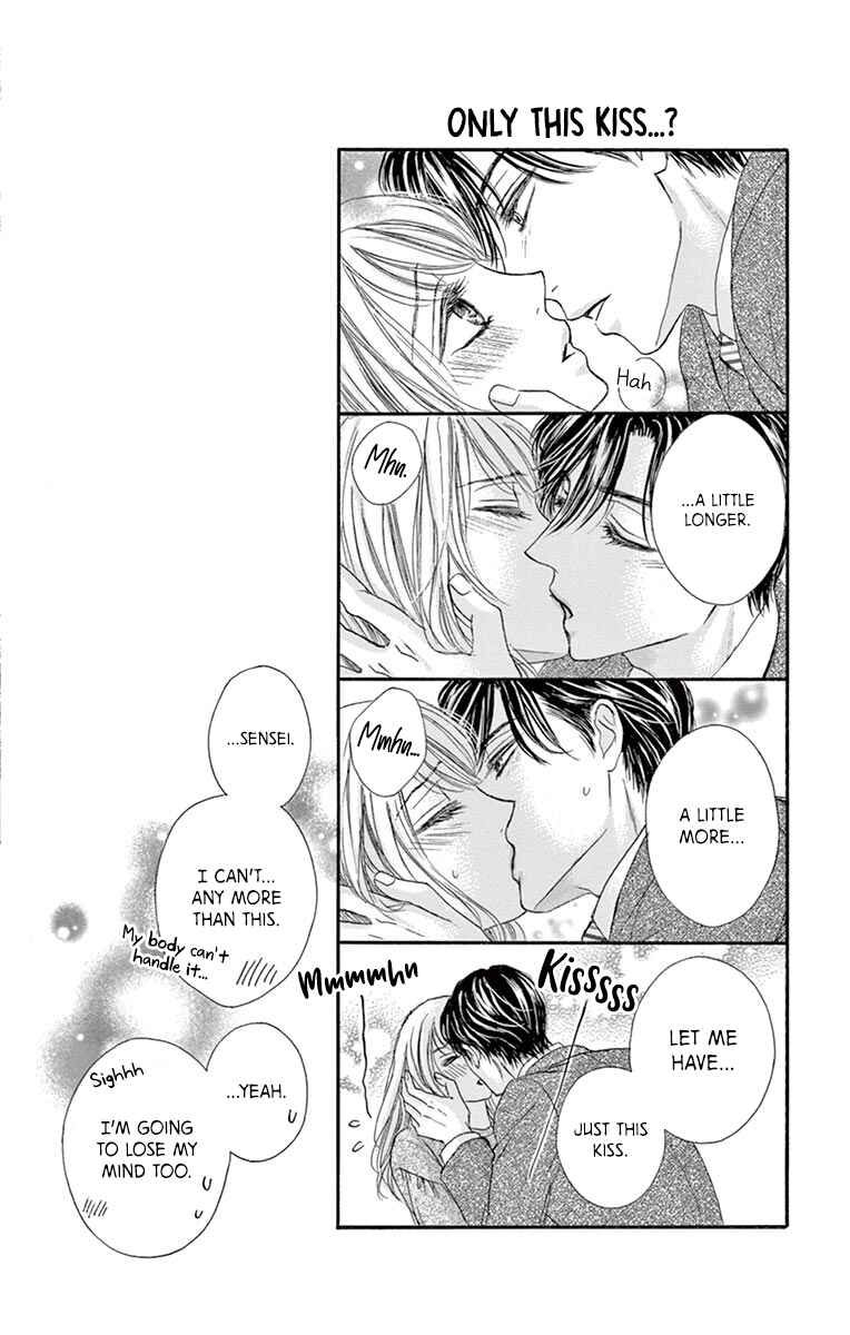 Page 41 Chapter 12 Legal x Love