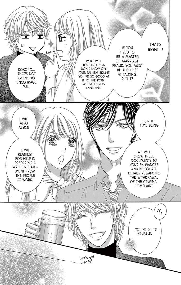 Page 14 Chapter 8 Legal x Love