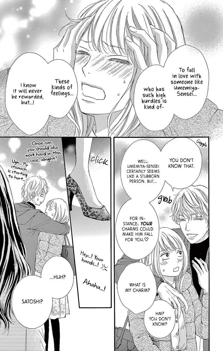 Page 18 Chapter 8 Legal x Love