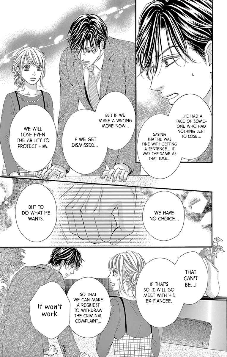 Page 28 Chapter 8 Legal x Love