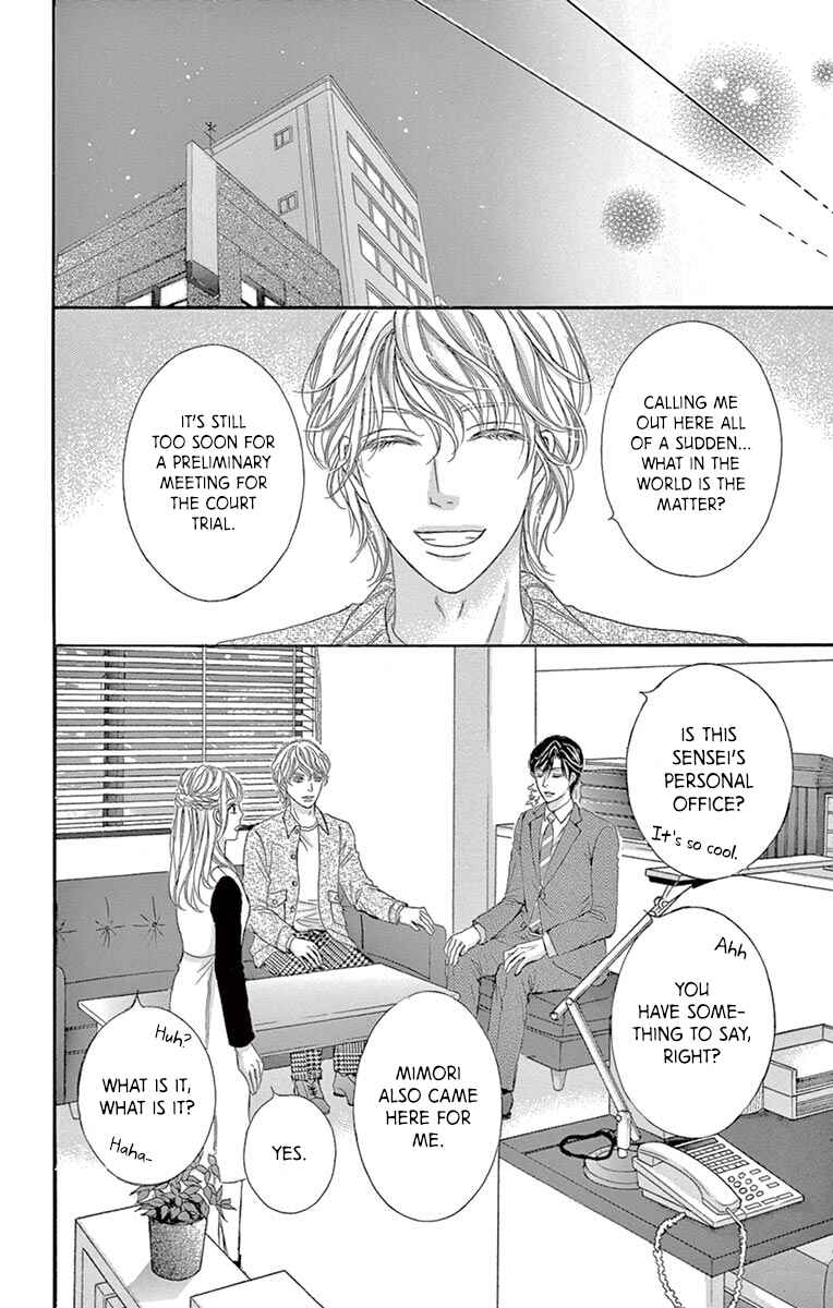 Page 33 Chapter 8 Legal x Love
