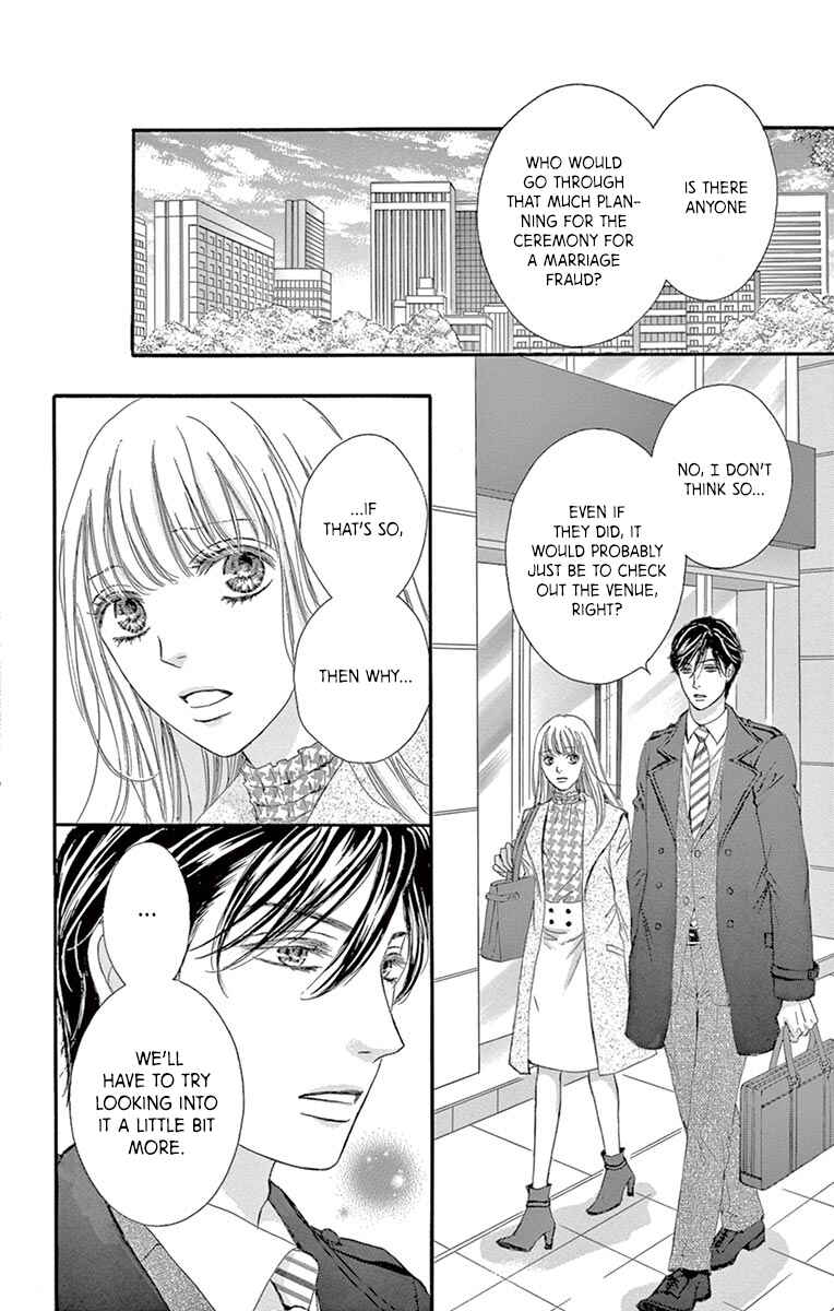 Page 7 Chapter 8 Legal x Love
