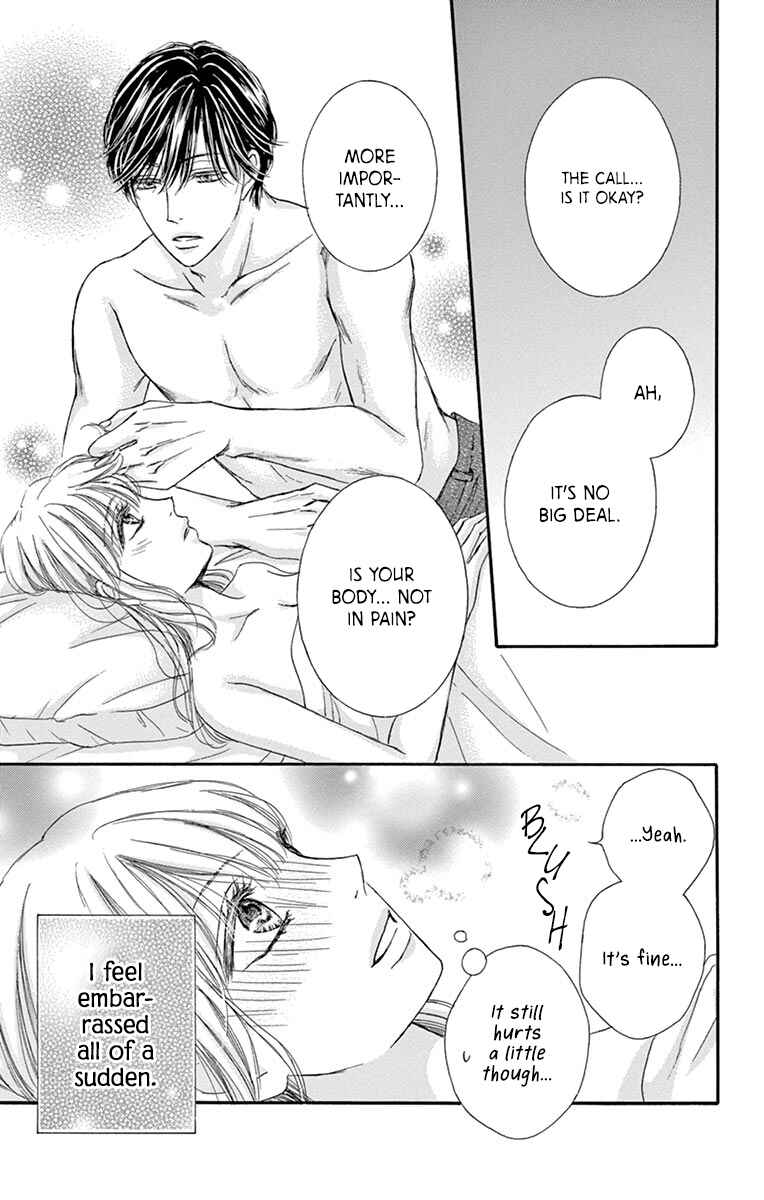 Page 12 Chapter 15 Legal x Love