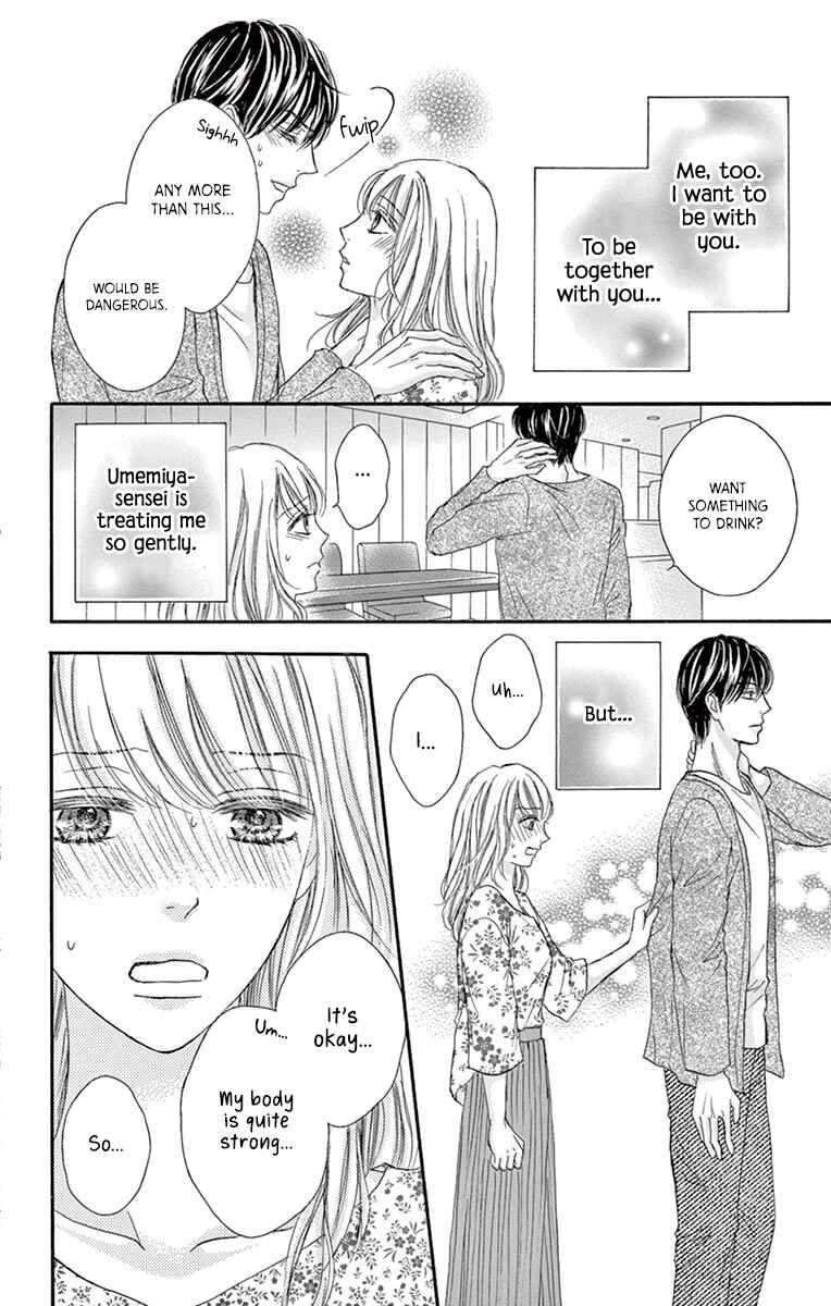 Page 17 Chapter 15 Legal x Love