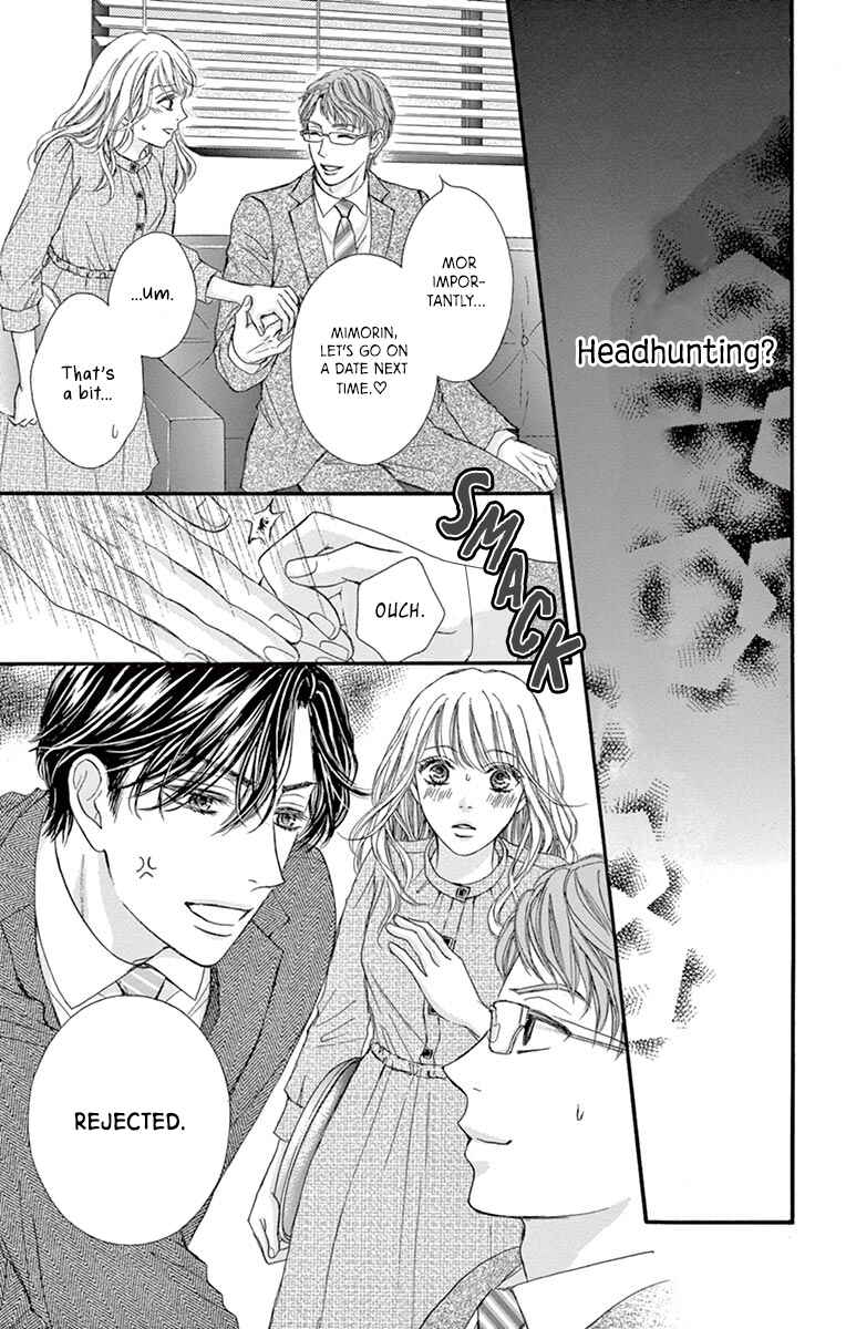 Page 24 Chapter 15 Legal x Love
