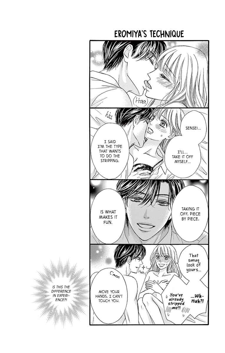 Page 3 Chapter 15 Legal x Love