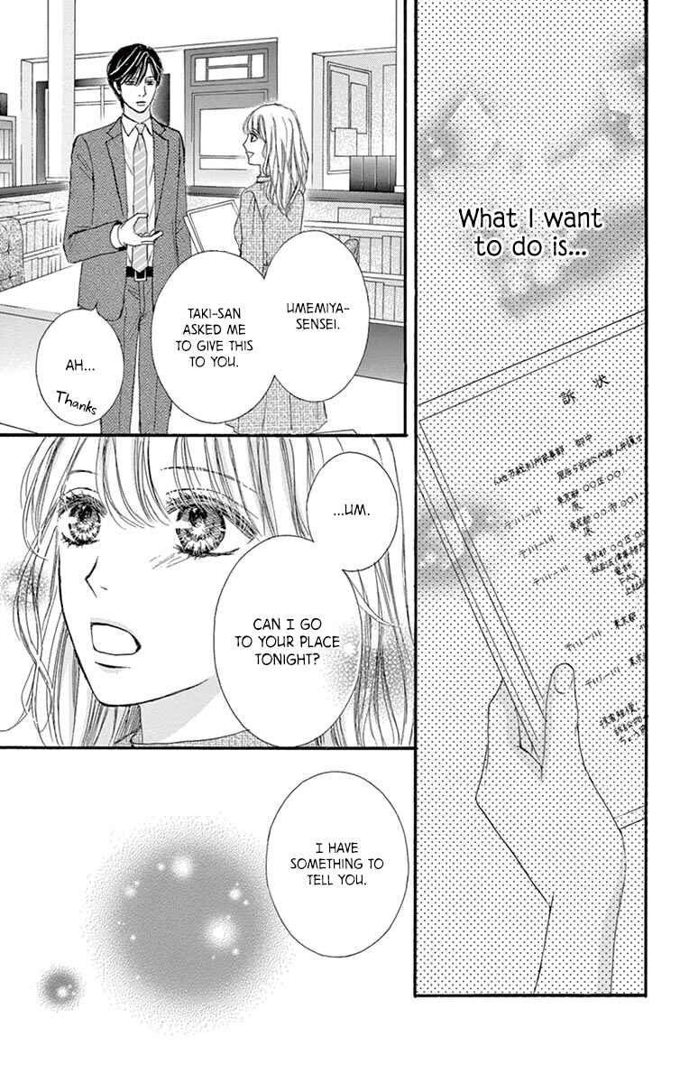 Page 32 Chapter 15 Legal x Love