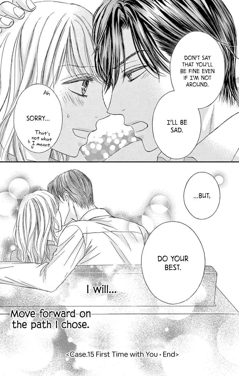 Page 38 Chapter 15 Legal x Love