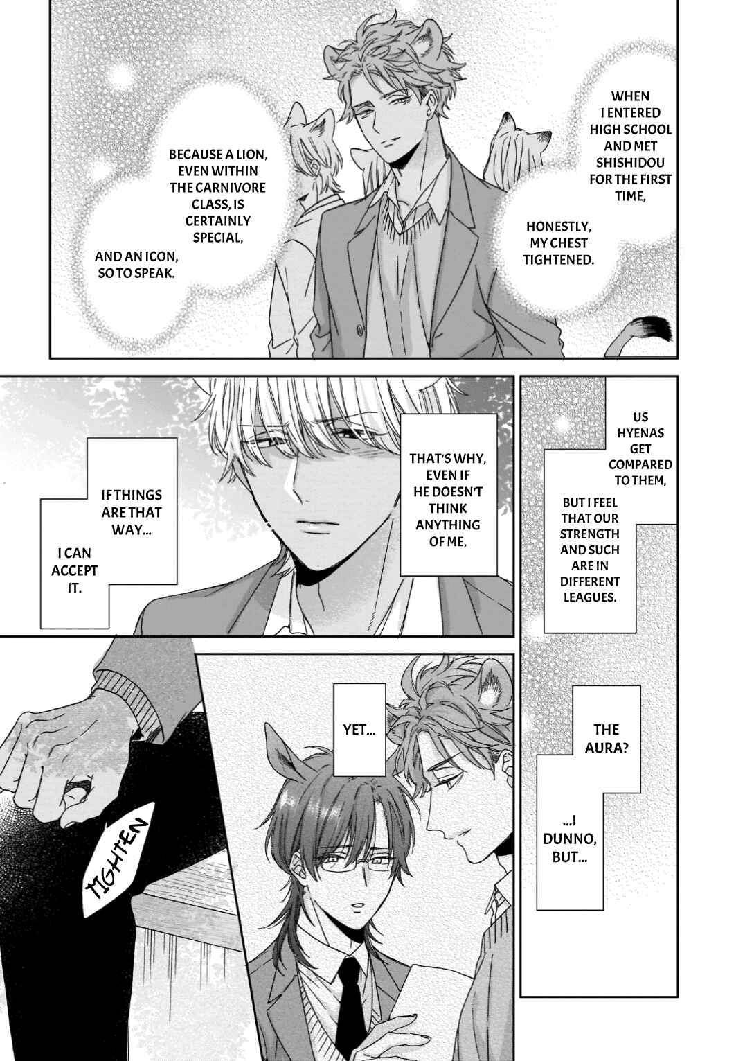 Page 4 Chapter 1 Hyena-kun wa Mitomenai
