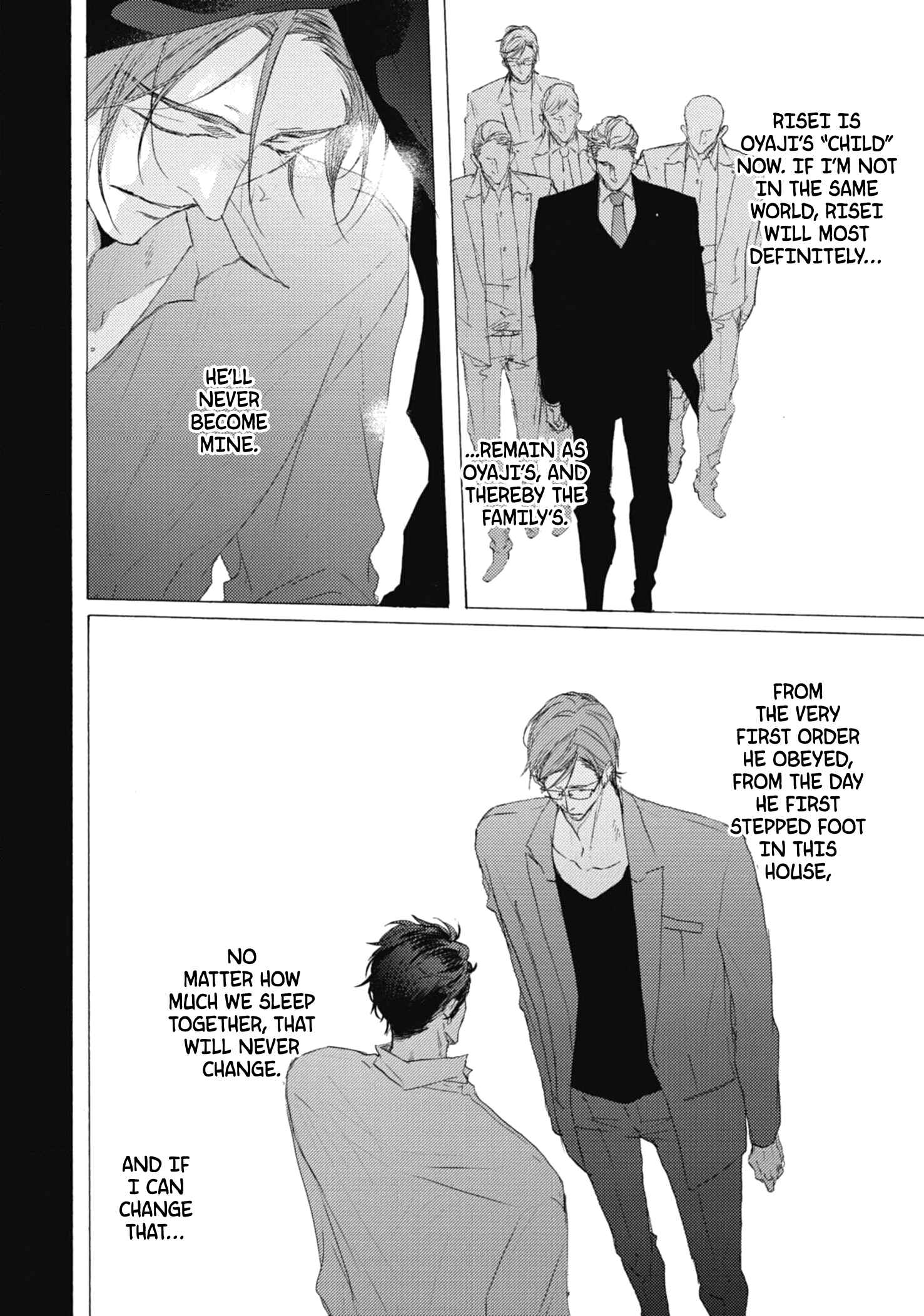 Page 15 Chapter 5 Kurayami no Ryuu wa Tonbo wo Idaku