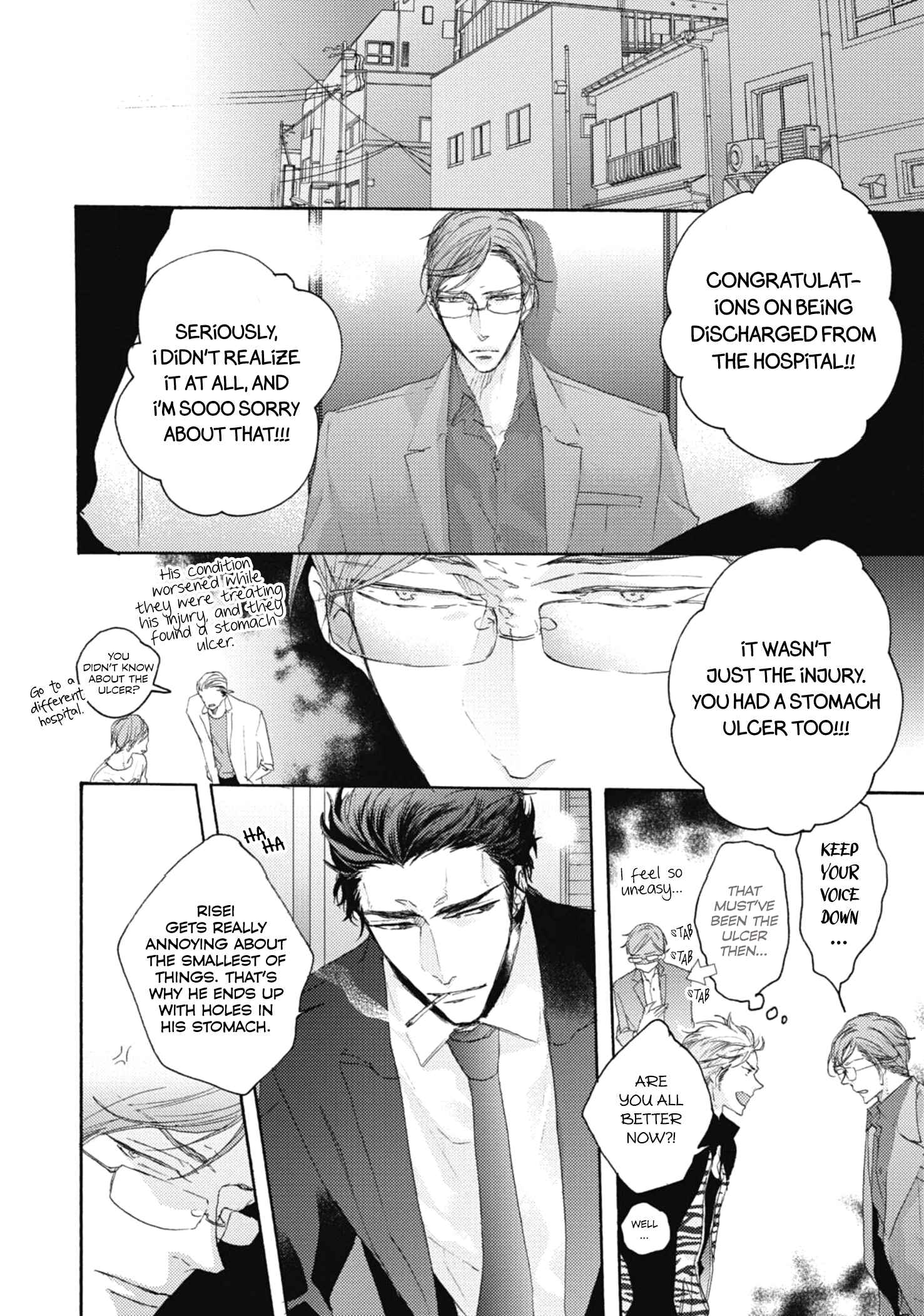 Page 17 Chapter 5 Kurayami no Ryuu wa Tonbo wo Idaku