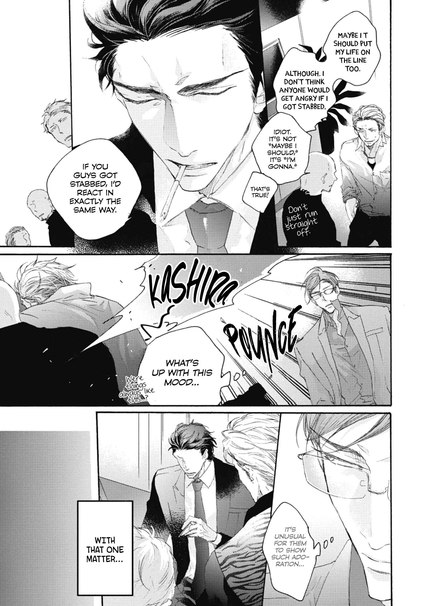Page 18 Chapter 5 Kurayami no Ryuu wa Tonbo wo Idaku