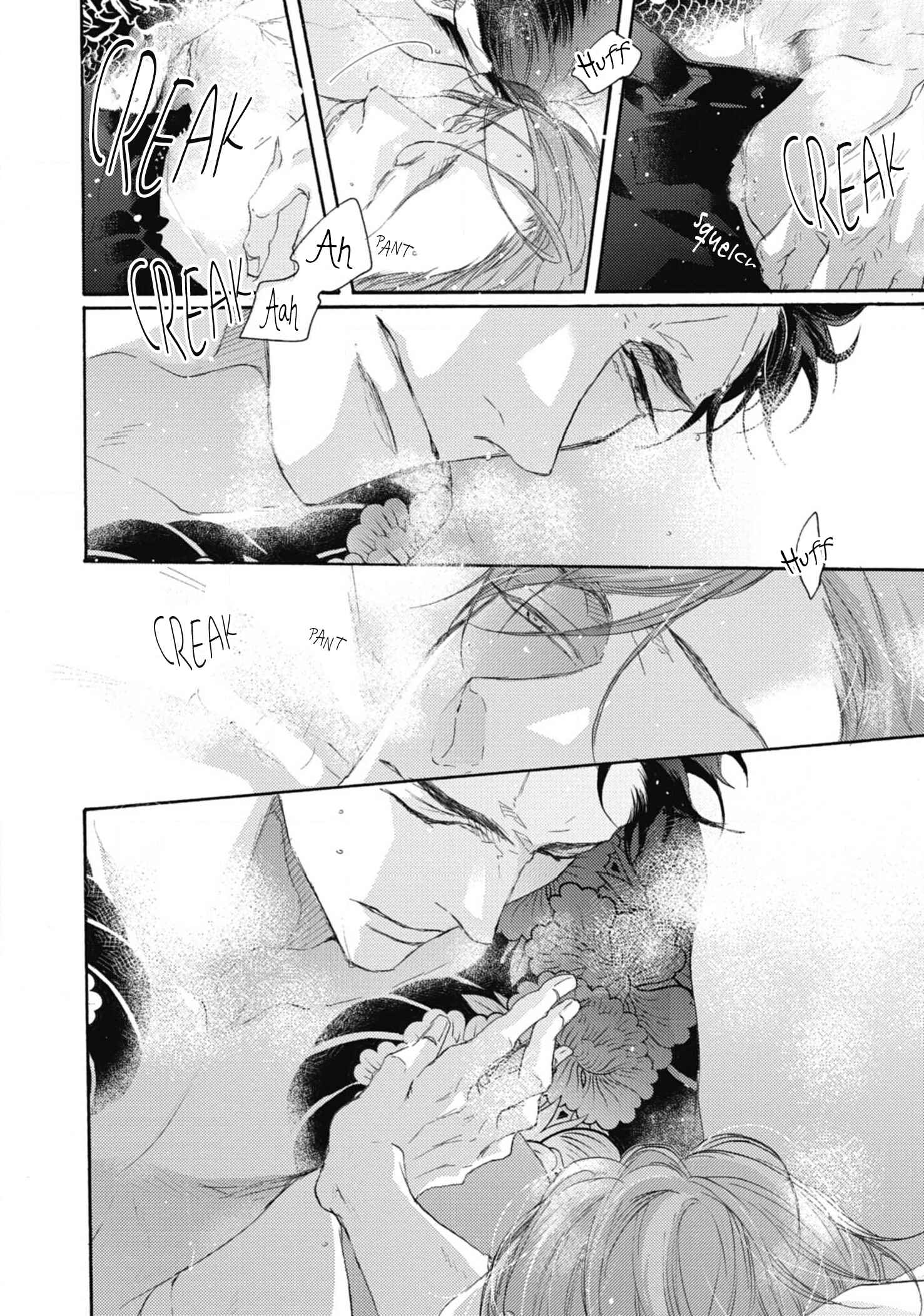 Page 29 Chapter 5 Kurayami no Ryuu wa Tonbo wo Idaku