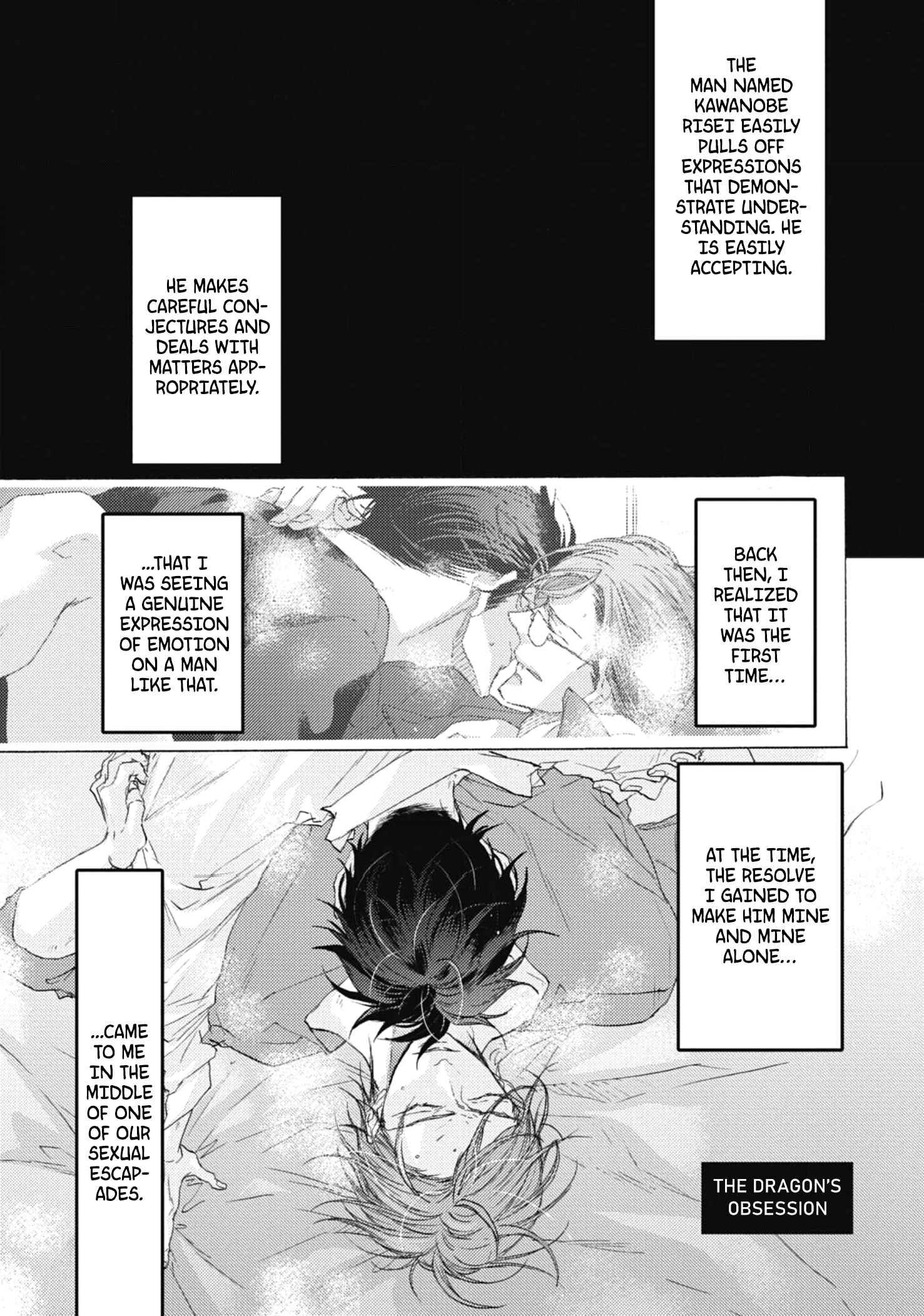 Page 32 Chapter 5 Kurayami no Ryuu wa Tonbo wo Idaku
