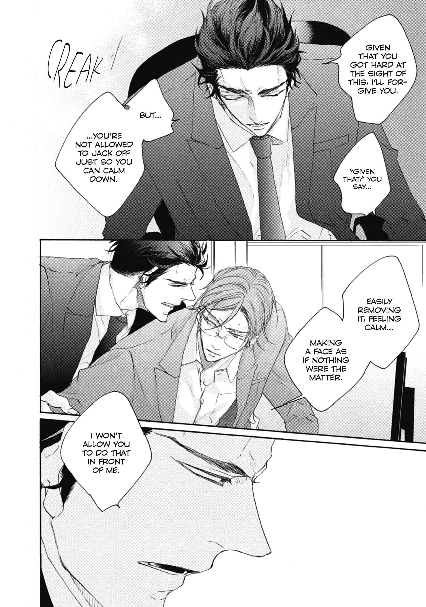 Page 35 Chapter 5 Kurayami no Ryuu wa Tonbo wo Idaku