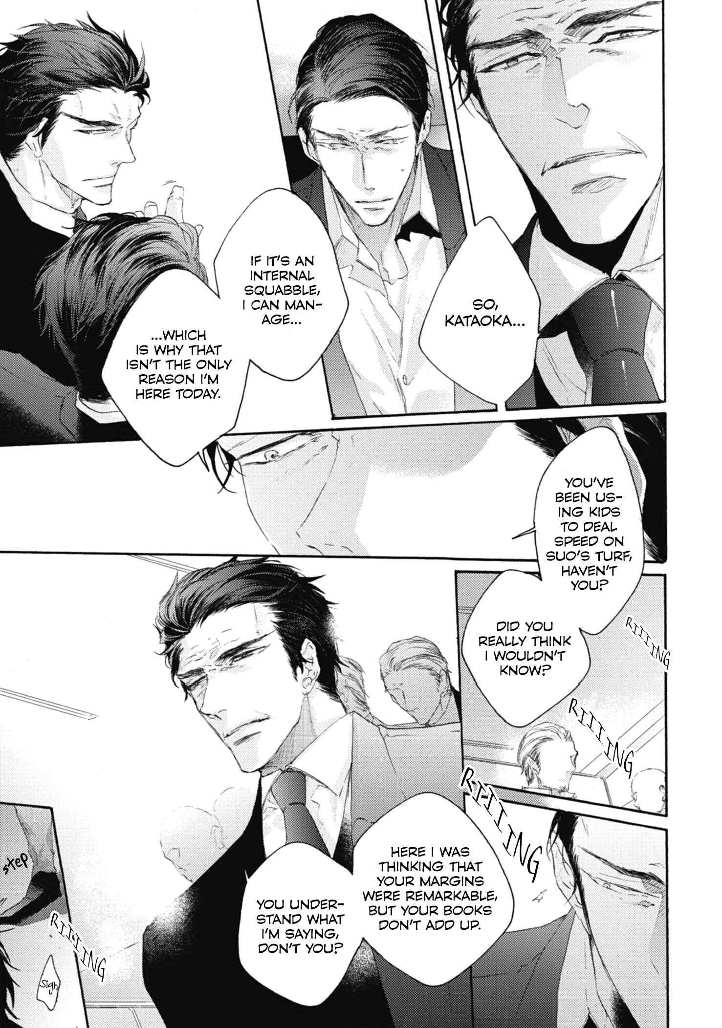 Page 4 Chapter 5 Kurayami no Ryuu wa Tonbo wo Idaku