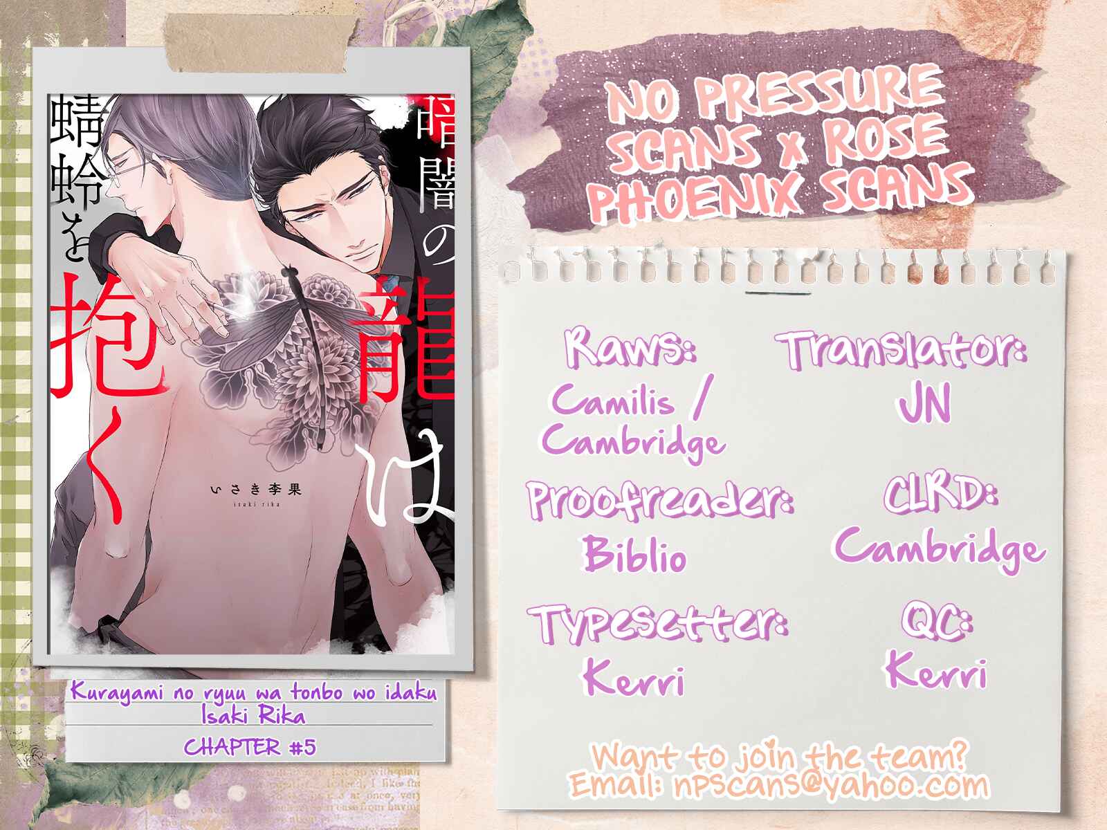 Page 41 Chapter 5 Kurayami no Ryuu wa Tonbo wo Idaku