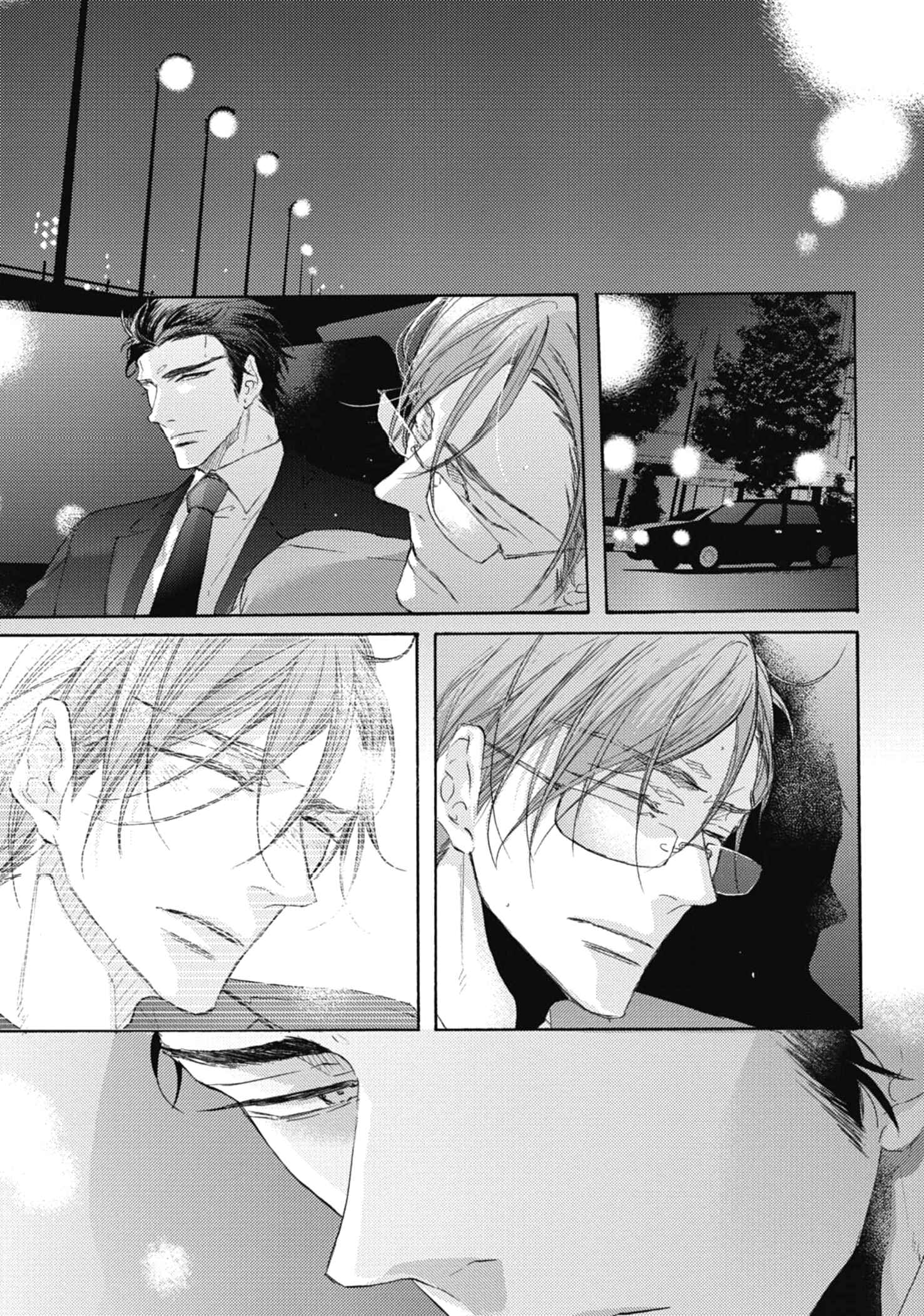 Page 8 Chapter 5 Kurayami no Ryuu wa Tonbo wo Idaku