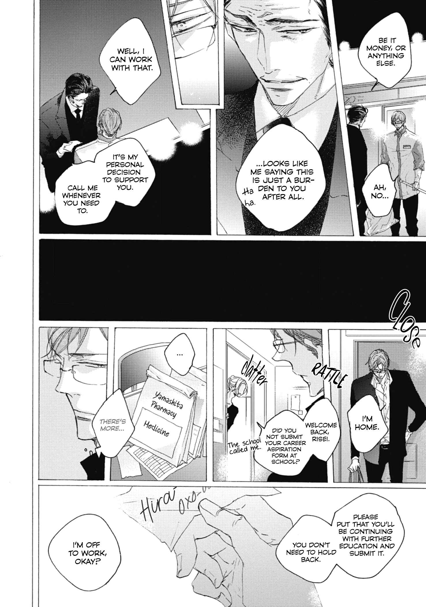 Page 11 Chapter 2 Kurayami no Ryuu wa Tonbo wo Idaku