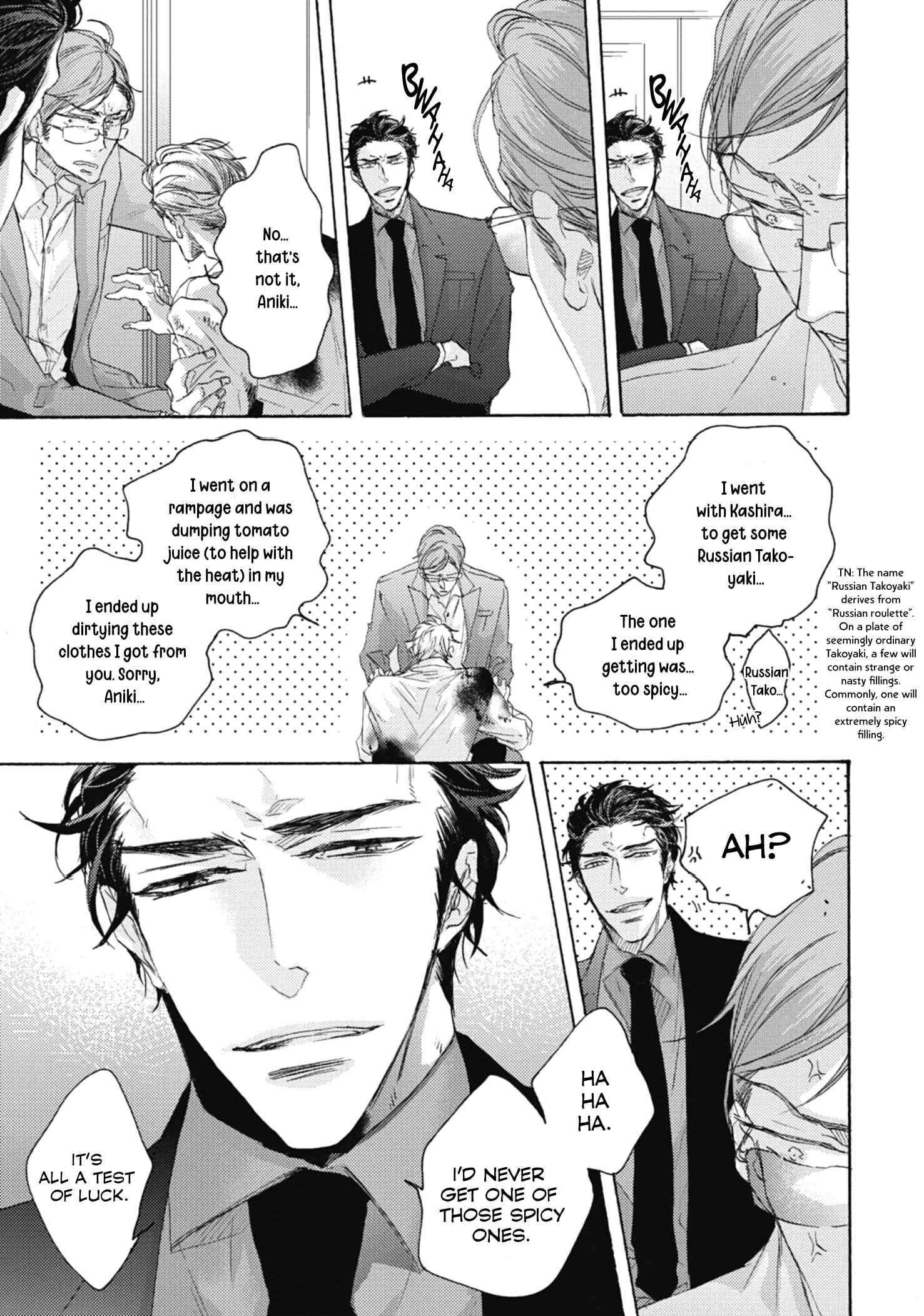 Page 16 Chapter 2 Kurayami no Ryuu wa Tonbo wo Idaku