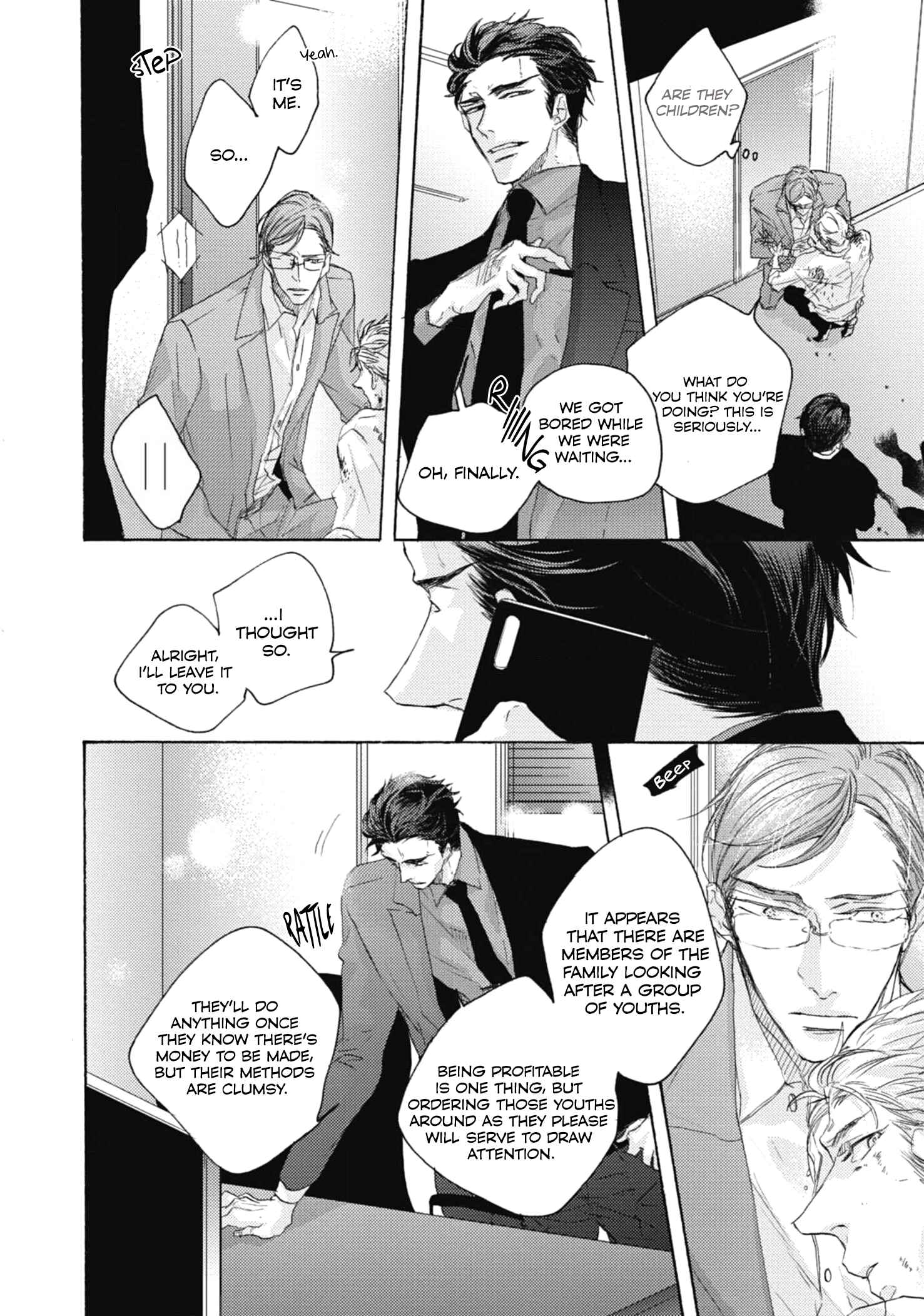 Page 17 Chapter 2 Kurayami no Ryuu wa Tonbo wo Idaku