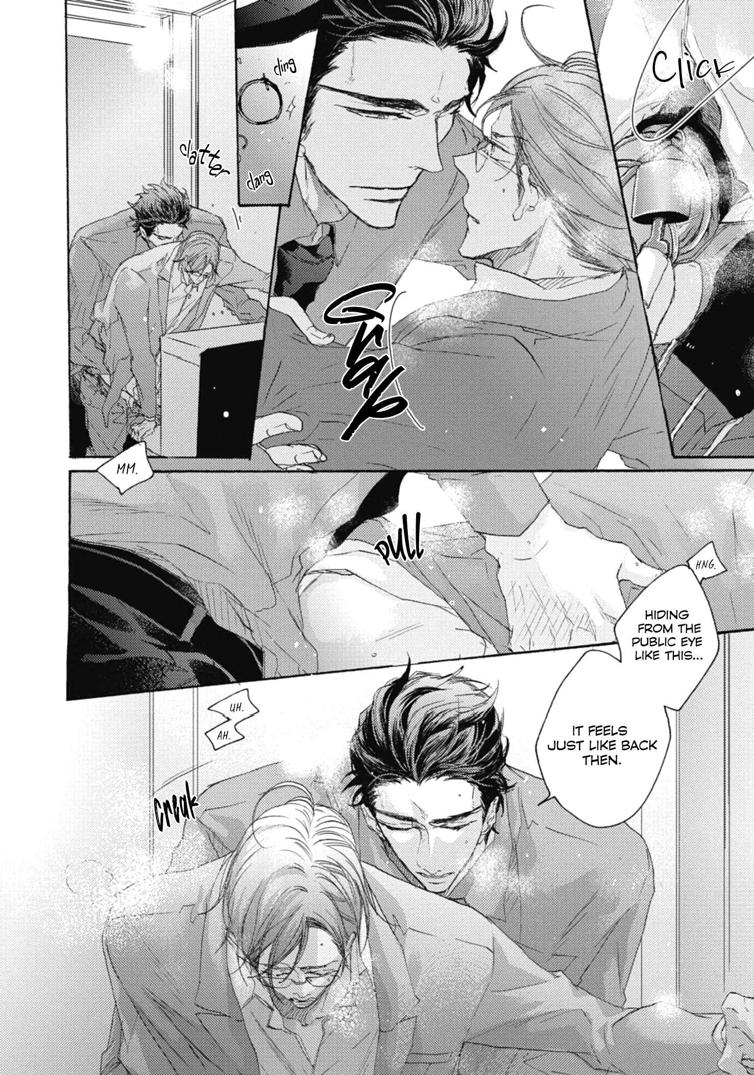 Page 25 Chapter 2 Kurayami no Ryuu wa Tonbo wo Idaku