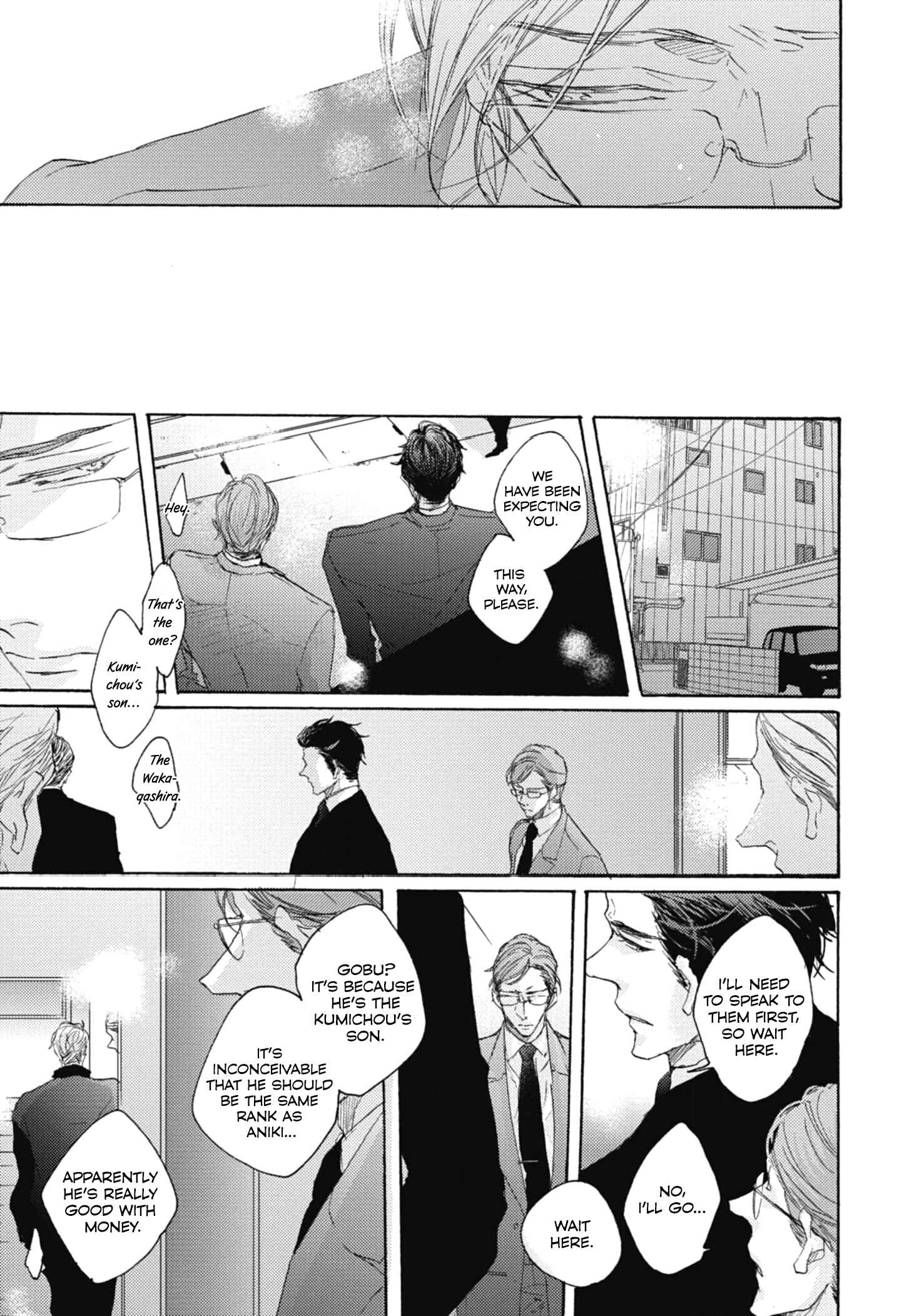 Page 26 Chapter 2 Kurayami no Ryuu wa Tonbo wo Idaku