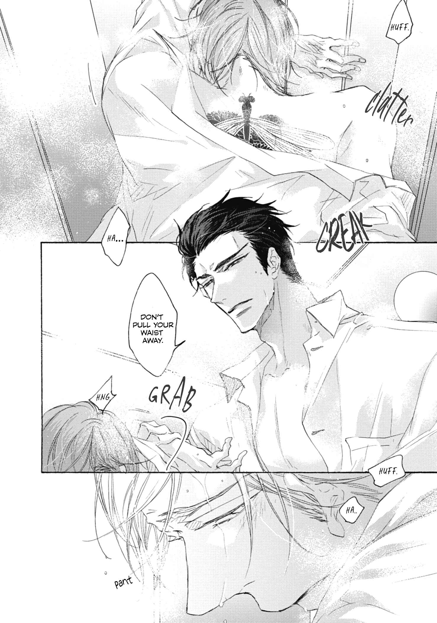 Page 3 Chapter 2 Kurayami no Ryuu wa Tonbo wo Idaku