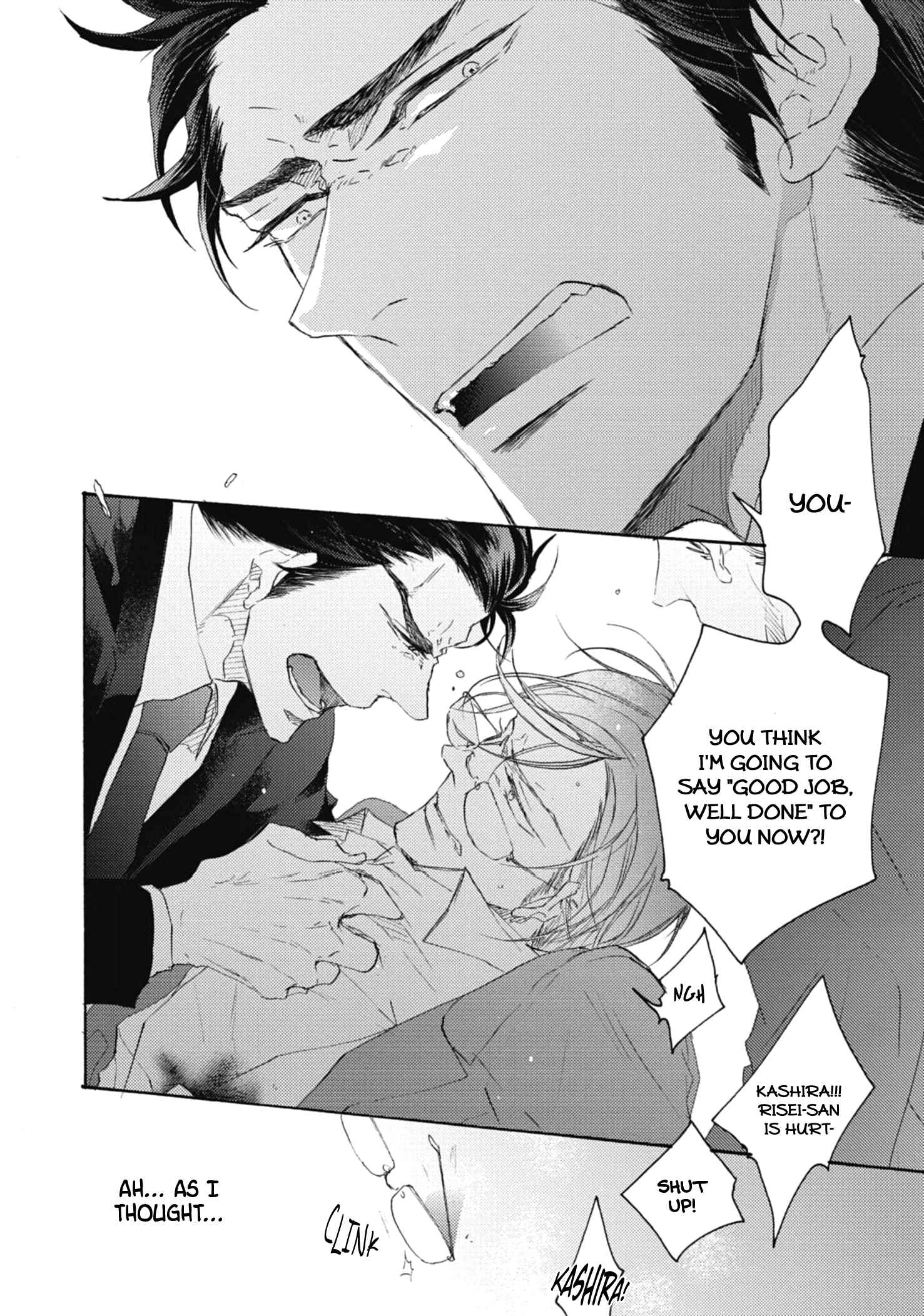 Page 15 Chapter 4 Kurayami no Ryuu wa Tonbo wo Idaku