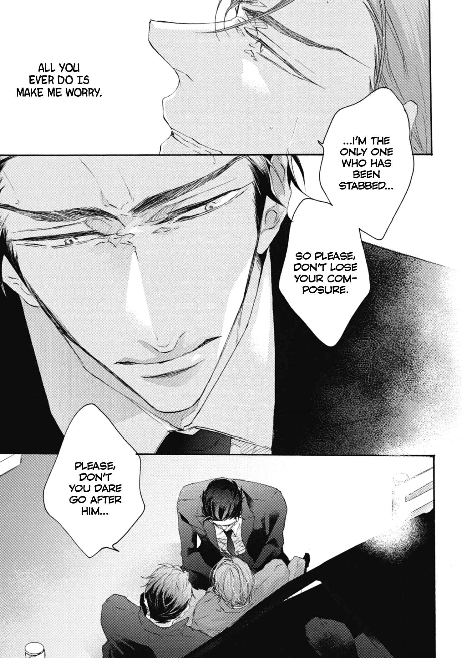 Page 16 Chapter 4 Kurayami no Ryuu wa Tonbo wo Idaku