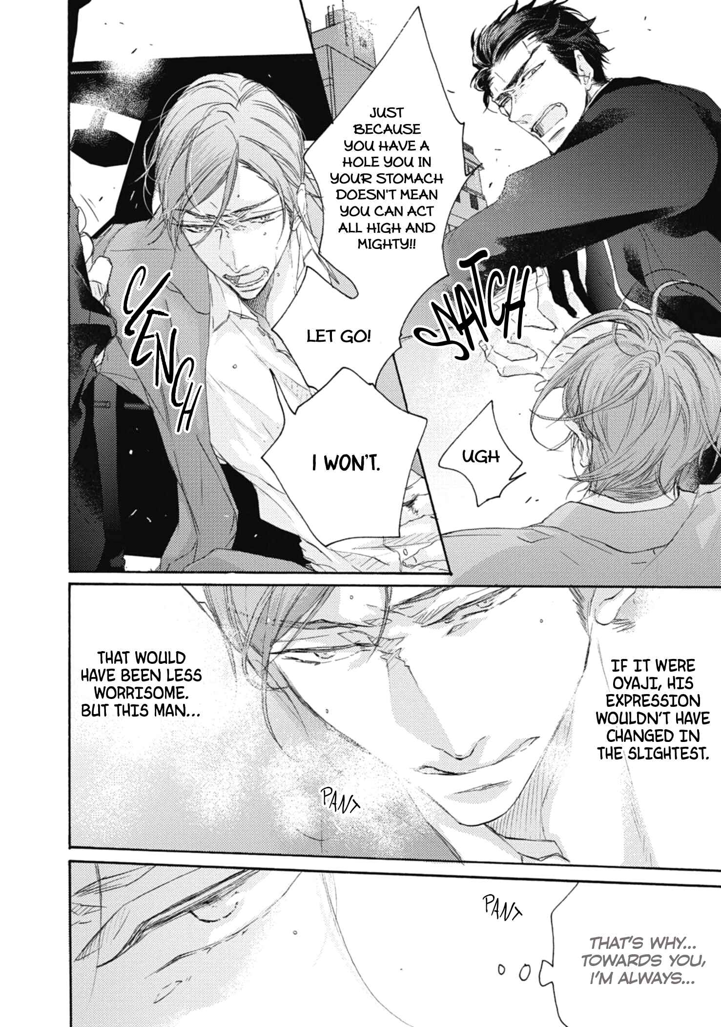 Page 17 Chapter 4 Kurayami no Ryuu wa Tonbo wo Idaku