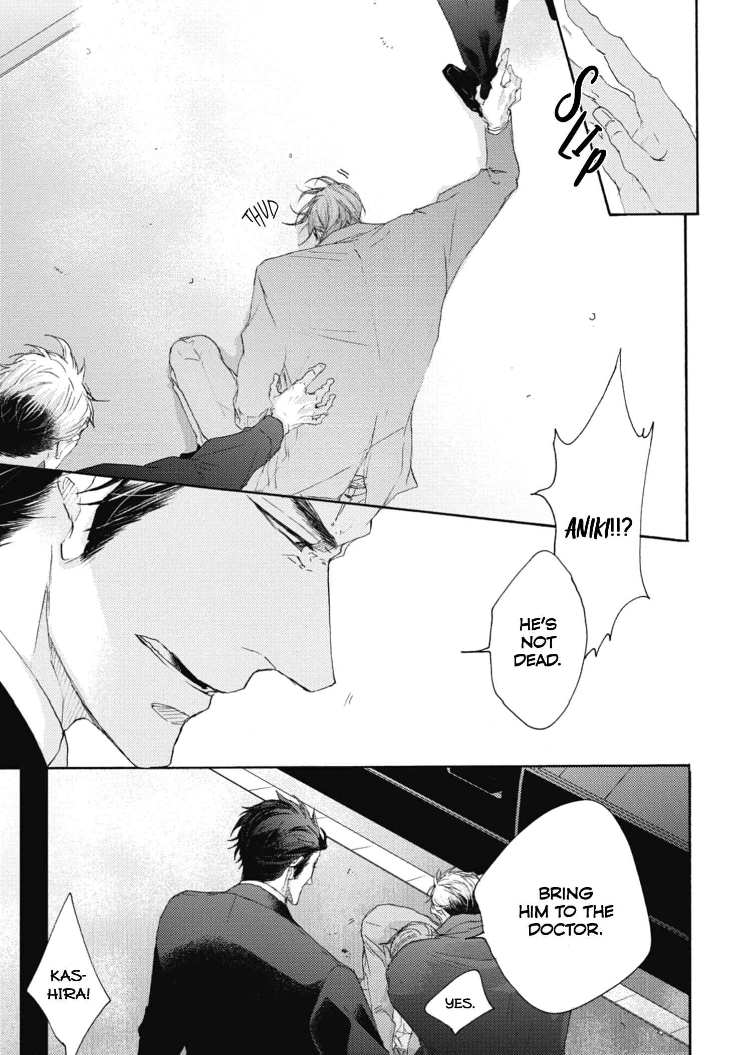 Page 18 Chapter 4 Kurayami no Ryuu wa Tonbo wo Idaku