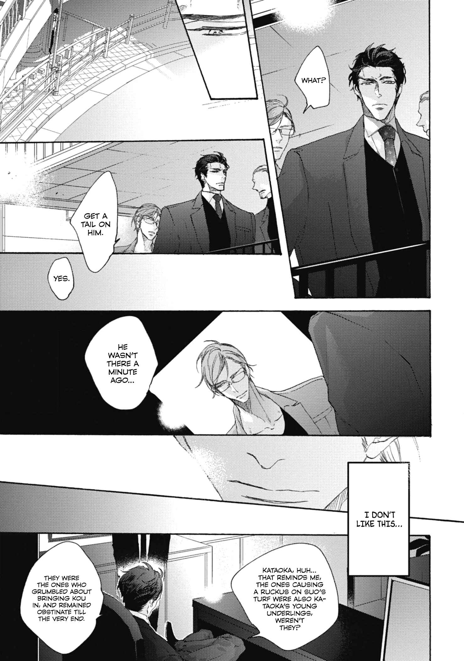 Page 16 Chapter 3 Kurayami no Ryuu wa Tonbo wo Idaku
