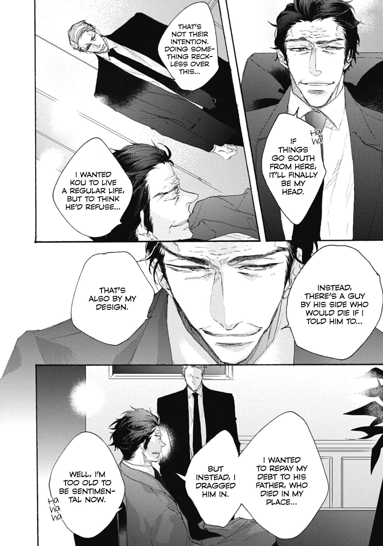 Page 17 Chapter 3 Kurayami no Ryuu wa Tonbo wo Idaku