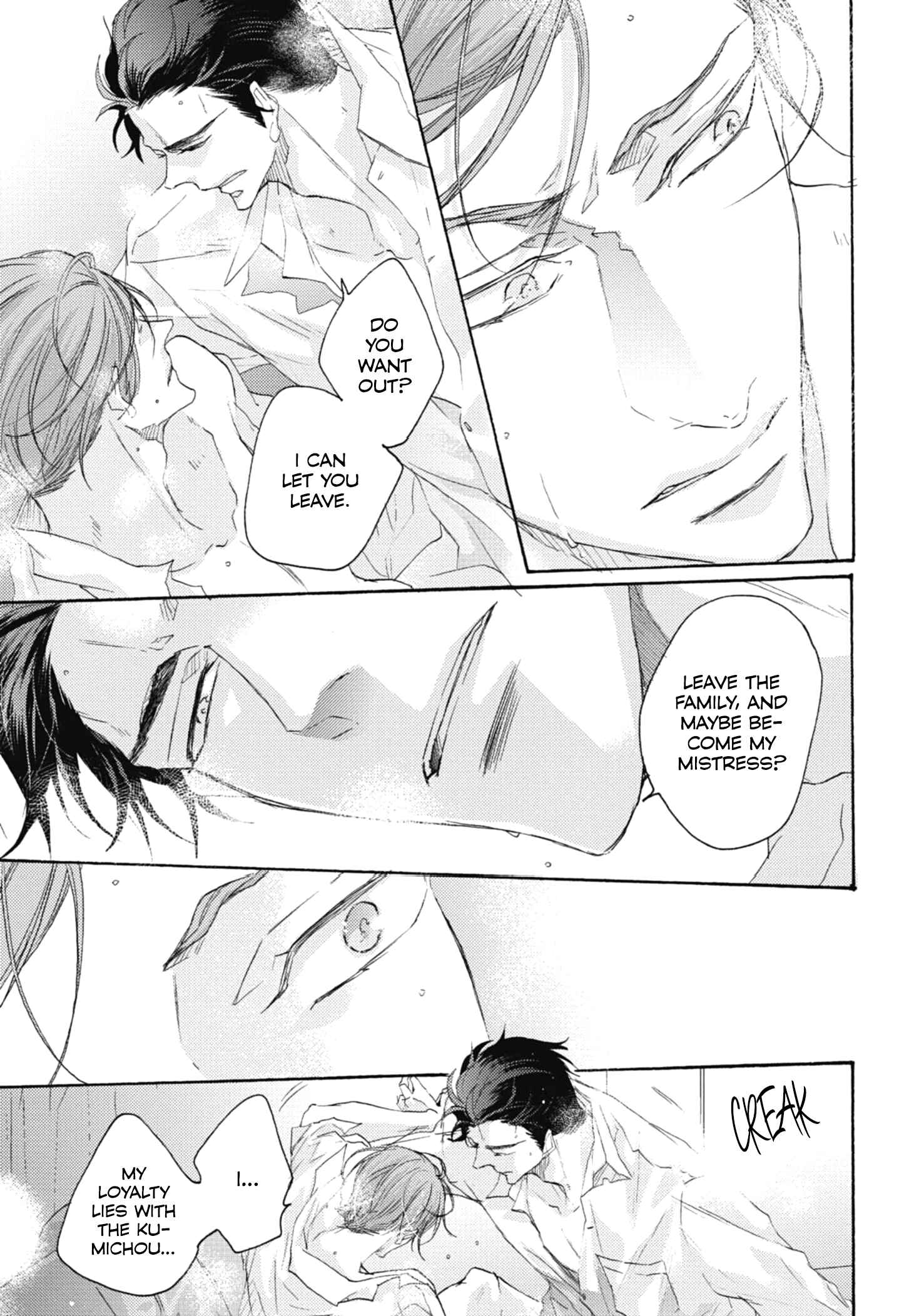 Page 22 Chapter 3 Kurayami no Ryuu wa Tonbo wo Idaku
