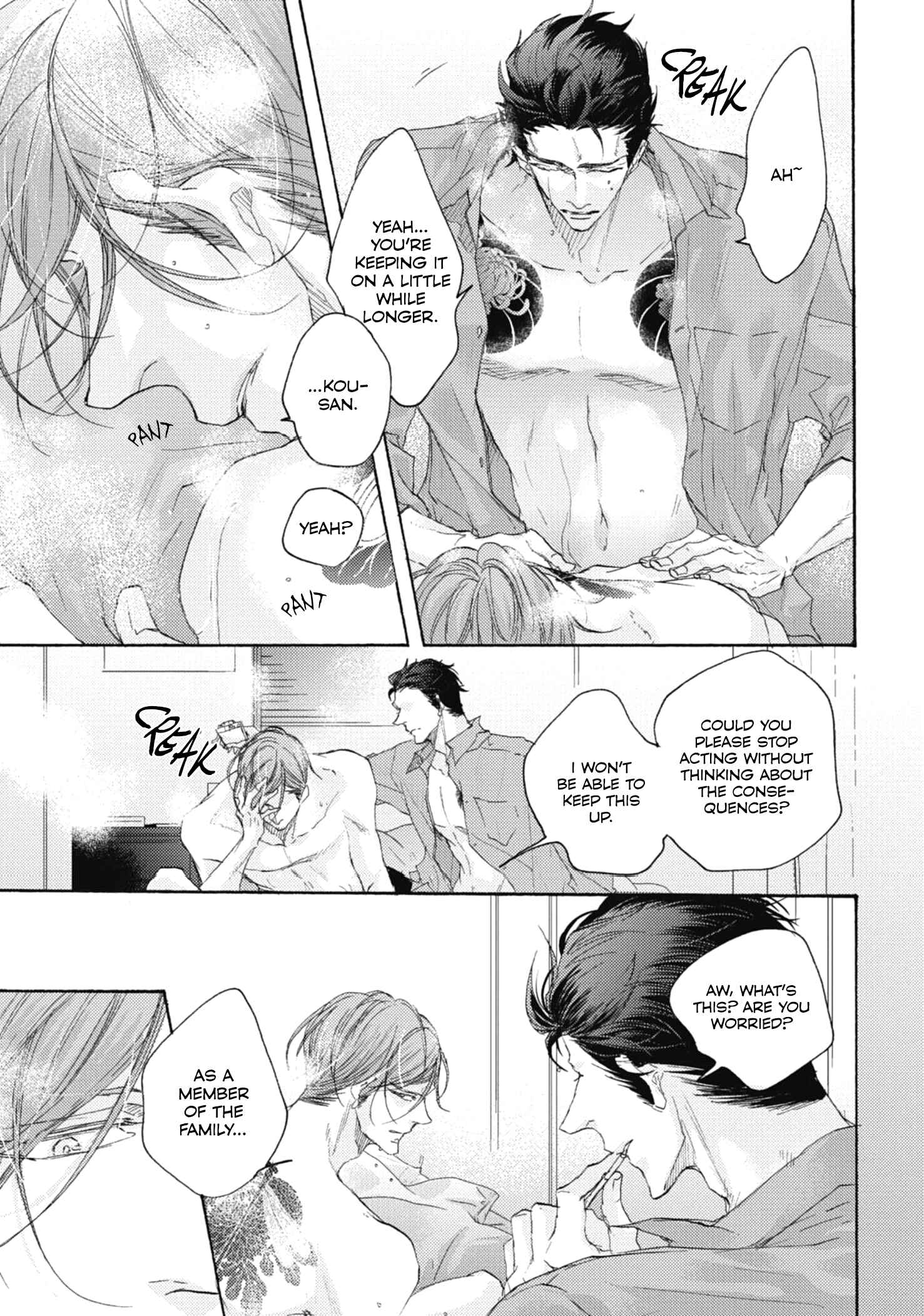Page 8 Chapter 3 Kurayami no Ryuu wa Tonbo wo Idaku