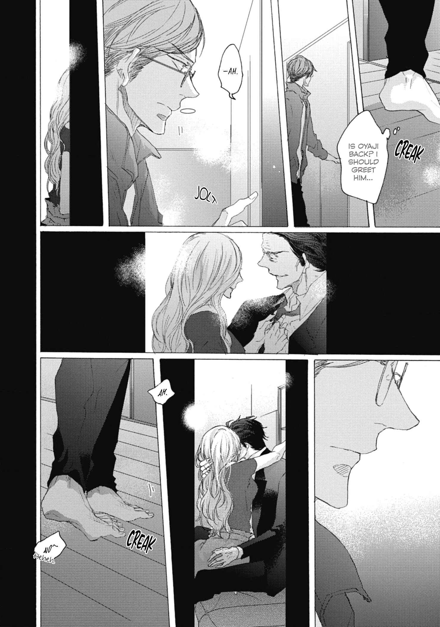 Page 18 Chapter 1 Kurayami no Ryuu wa Tonbo wo Idaku