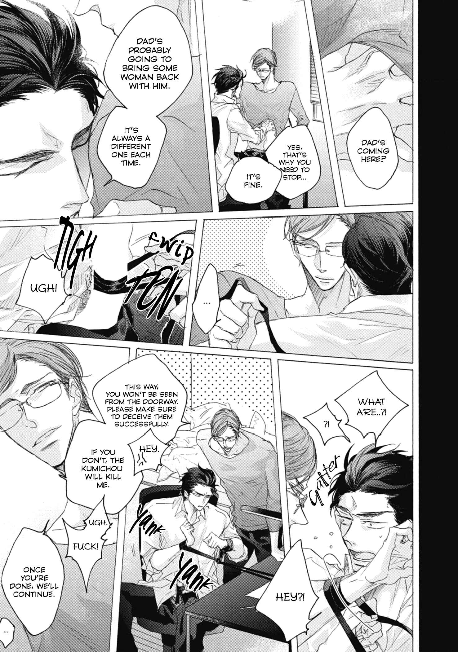 Page 25 Chapter 1 Kurayami no Ryuu wa Tonbo wo Idaku
