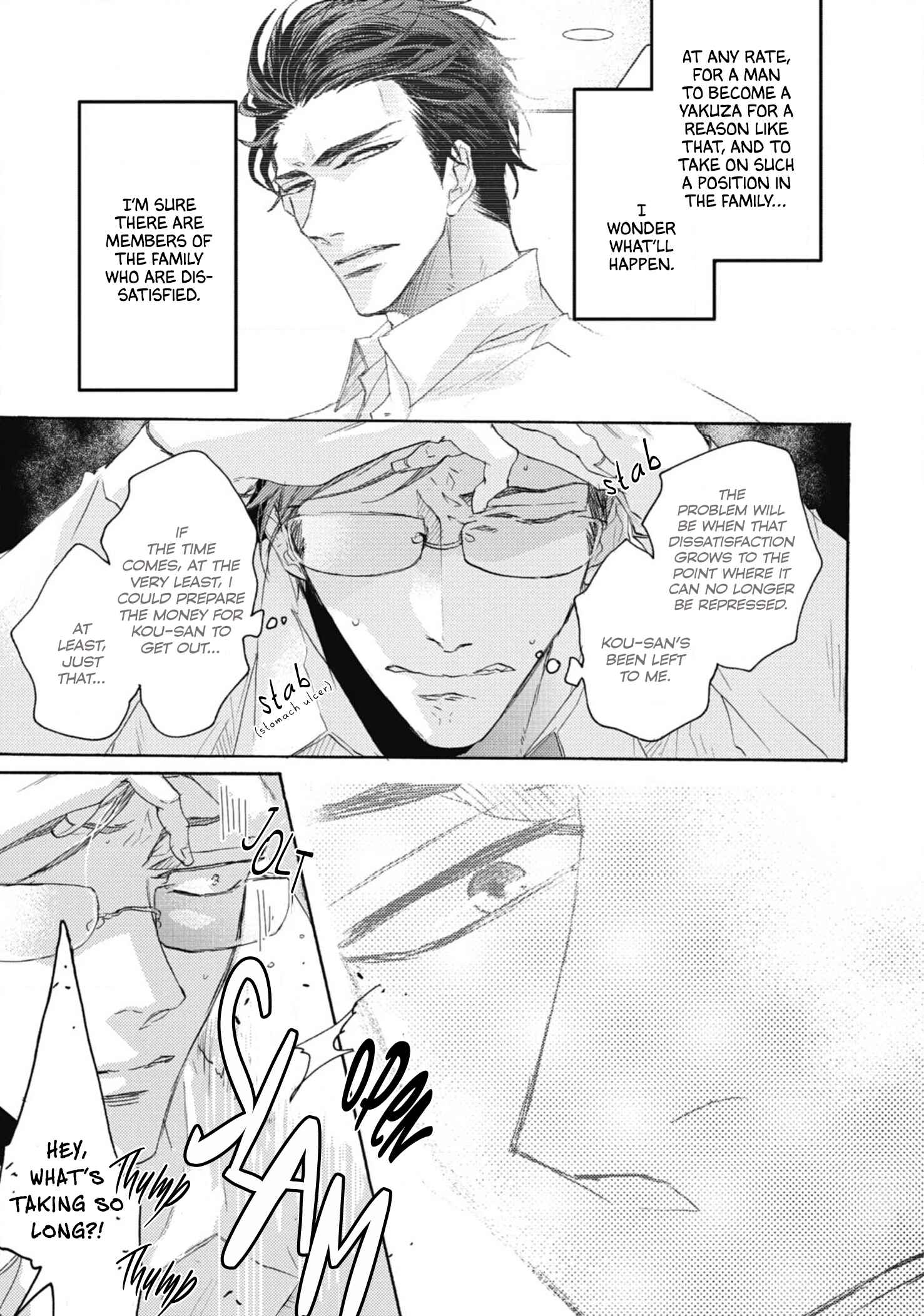 Page 29 Chapter 1 Kurayami no Ryuu wa Tonbo wo Idaku