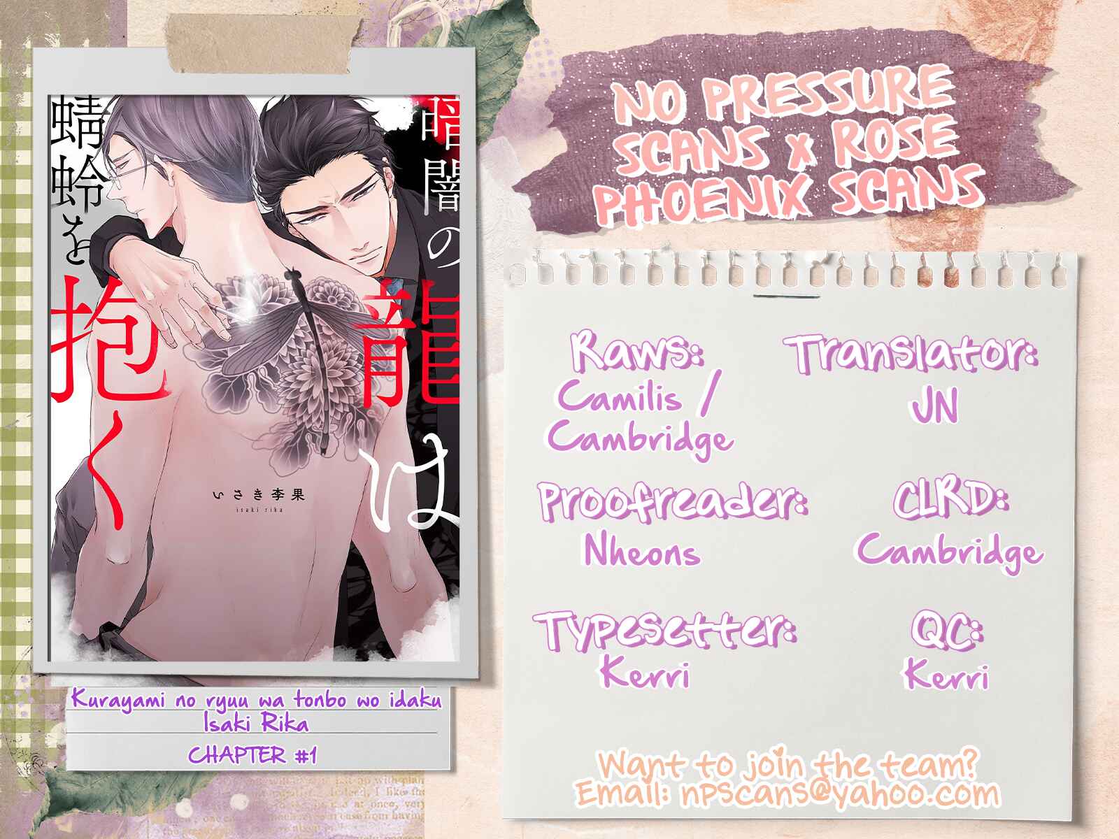 Page 36 Chapter 1 Kurayami no Ryuu wa Tonbo wo Idaku