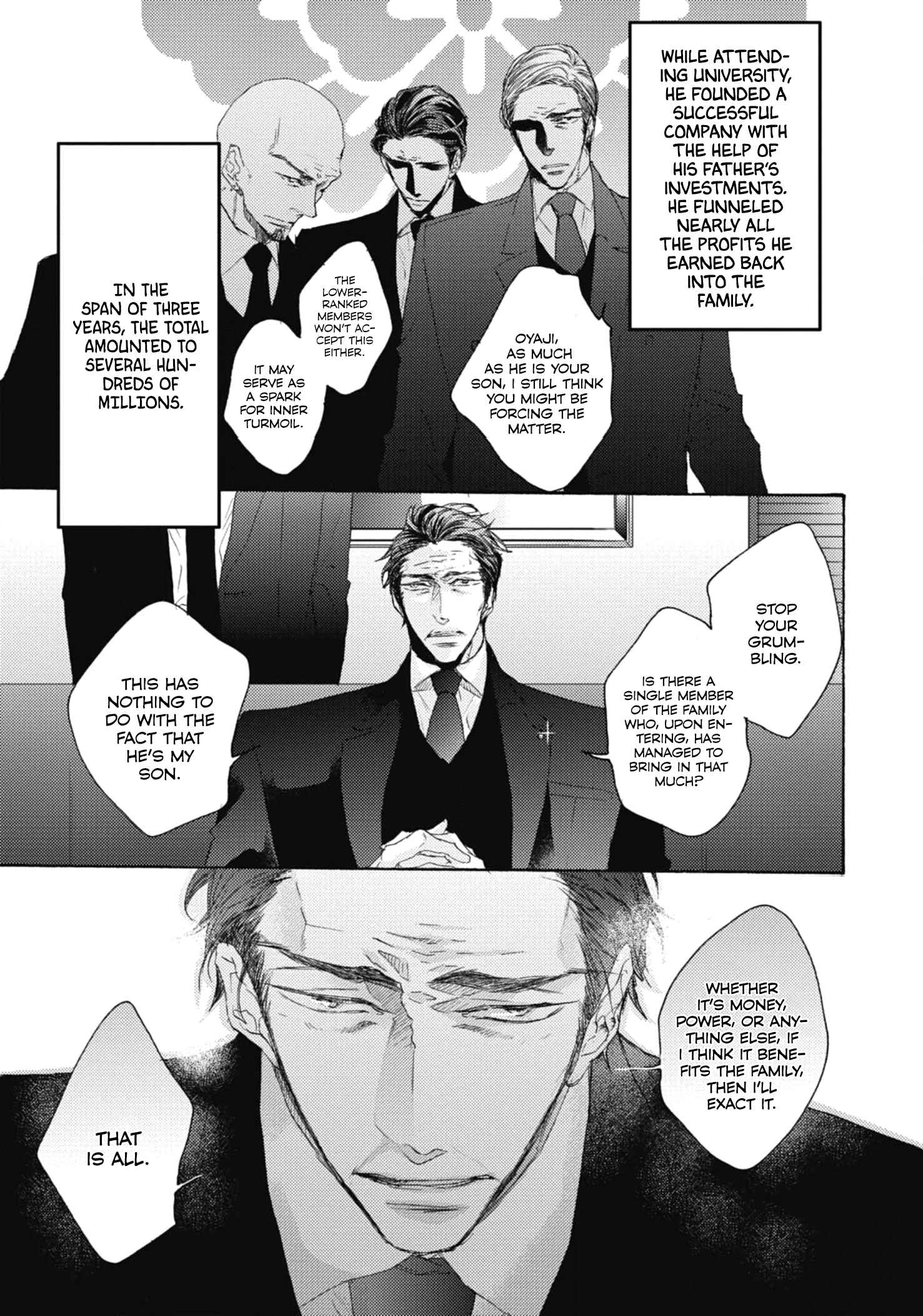 Page 7 Chapter 1 Kurayami no Ryuu wa Tonbo wo Idaku
