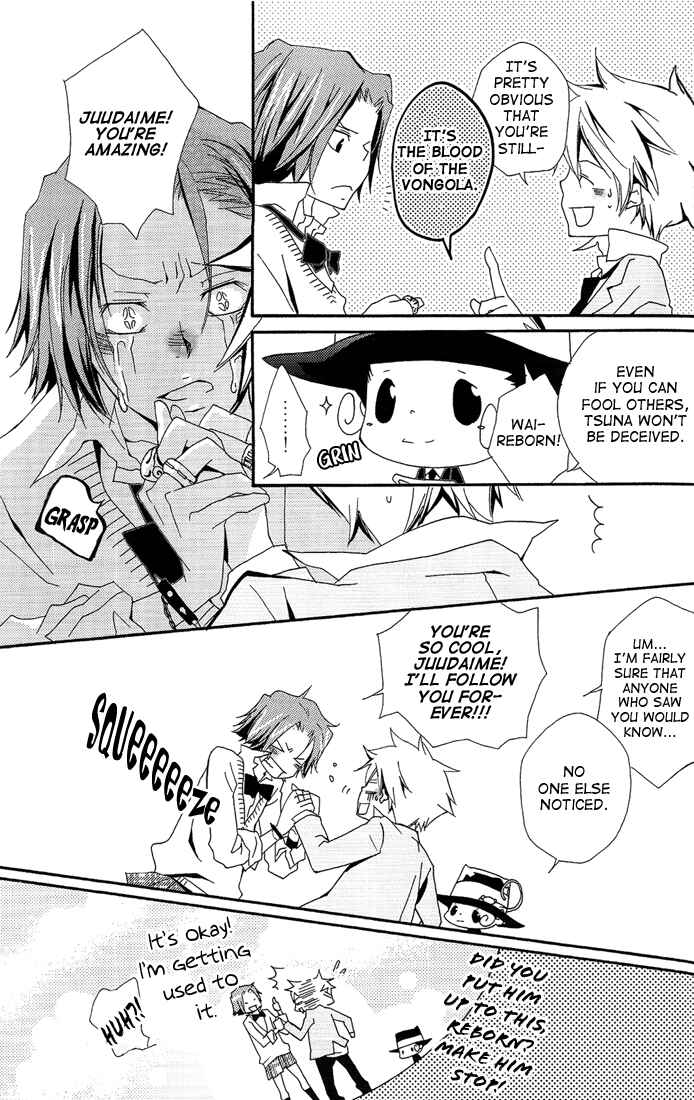Page 12 Chapter Unknown_48cb Katekyo Hitman Reborn! - GJG (Doujinshi)
