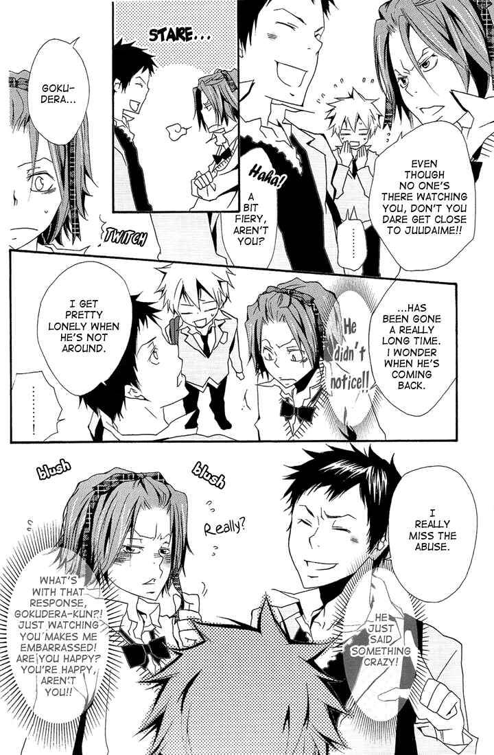 Page 15 Chapter Unknown_48cb Katekyo Hitman Reborn! - GJG (Doujinshi)