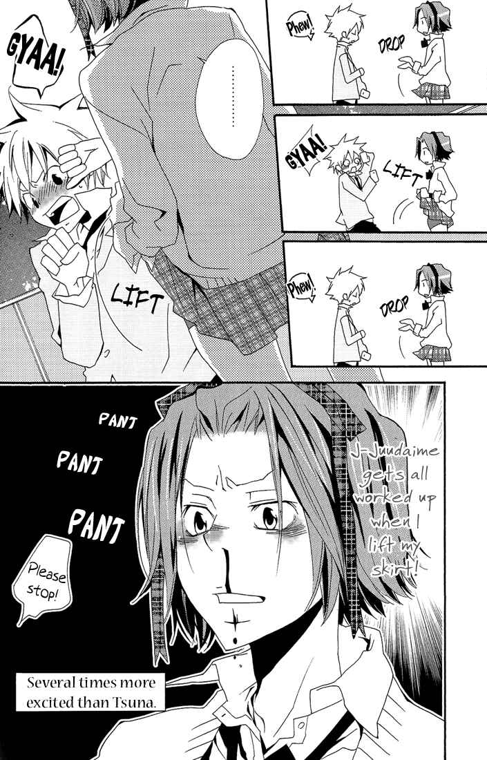 Page 21 Chapter Unknown_48cb Katekyo Hitman Reborn! - GJG (Doujinshi)
