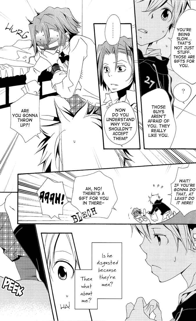 Page 24 Chapter Unknown_48cb Katekyo Hitman Reborn! - GJG (Doujinshi)