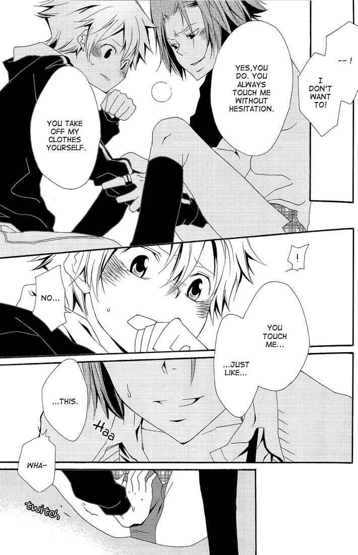 Page 28 Chapter Unknown_48cb Katekyo Hitman Reborn! - GJG (Doujinshi)