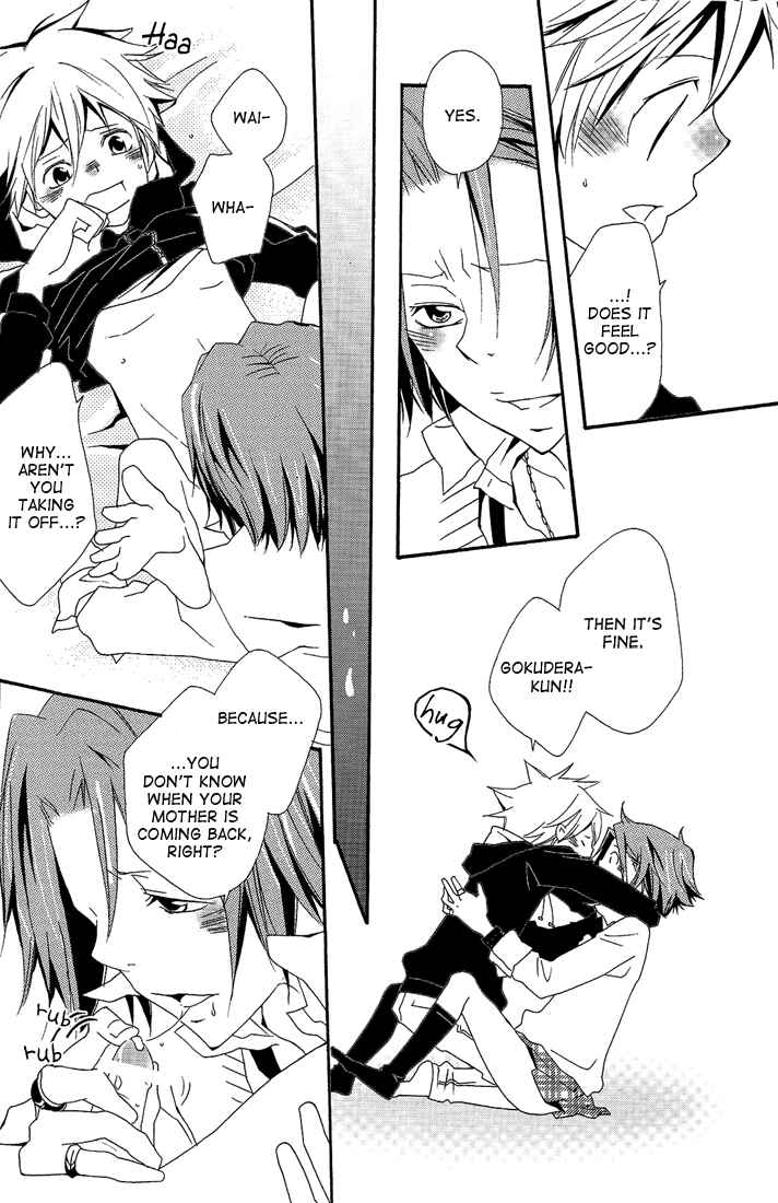 Page 29 Chapter Unknown_48cb Katekyo Hitman Reborn! - GJG (Doujinshi)