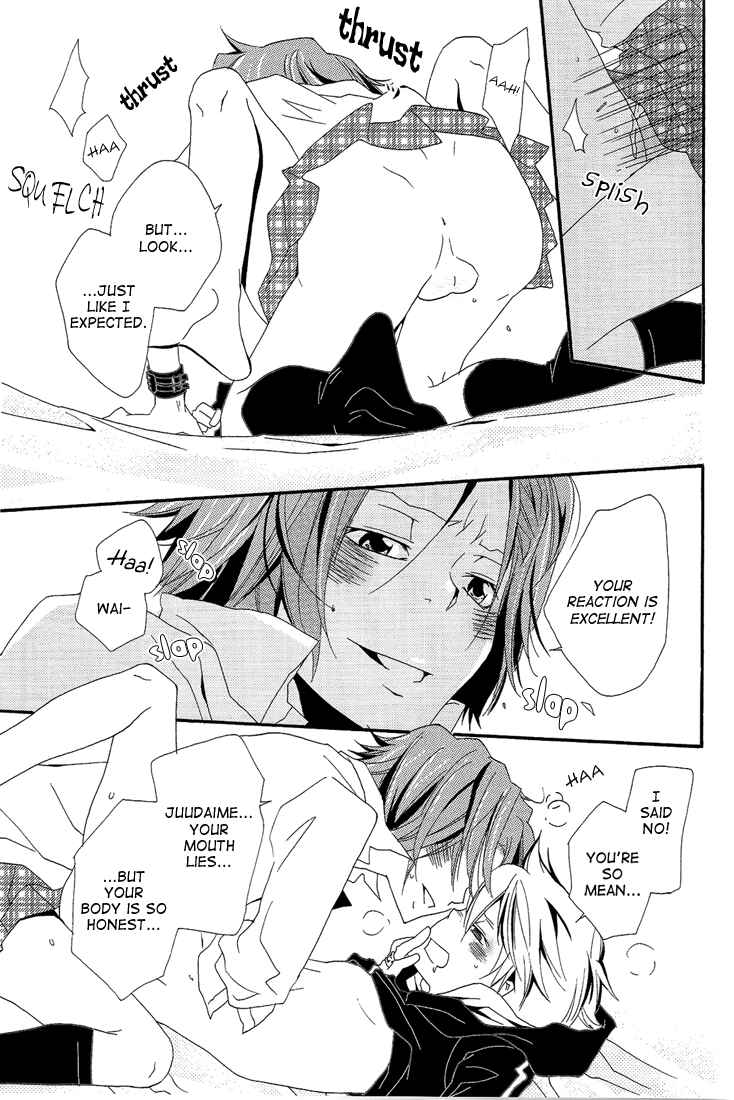 Page 34 Chapter Unknown_48cb Katekyo Hitman Reborn! - GJG (Doujinshi)