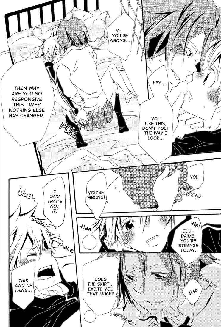 Page 35 Chapter Unknown_48cb Katekyo Hitman Reborn! - GJG (Doujinshi)