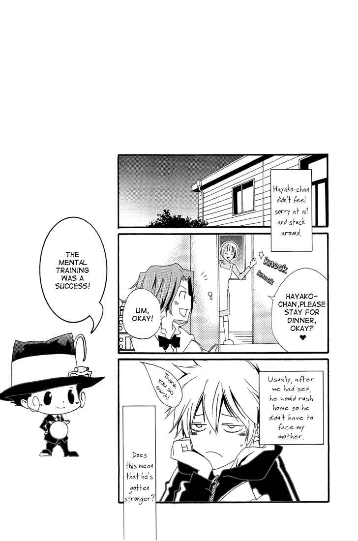 Page 39 Chapter Unknown_48cb Katekyo Hitman Reborn! - GJG (Doujinshi)